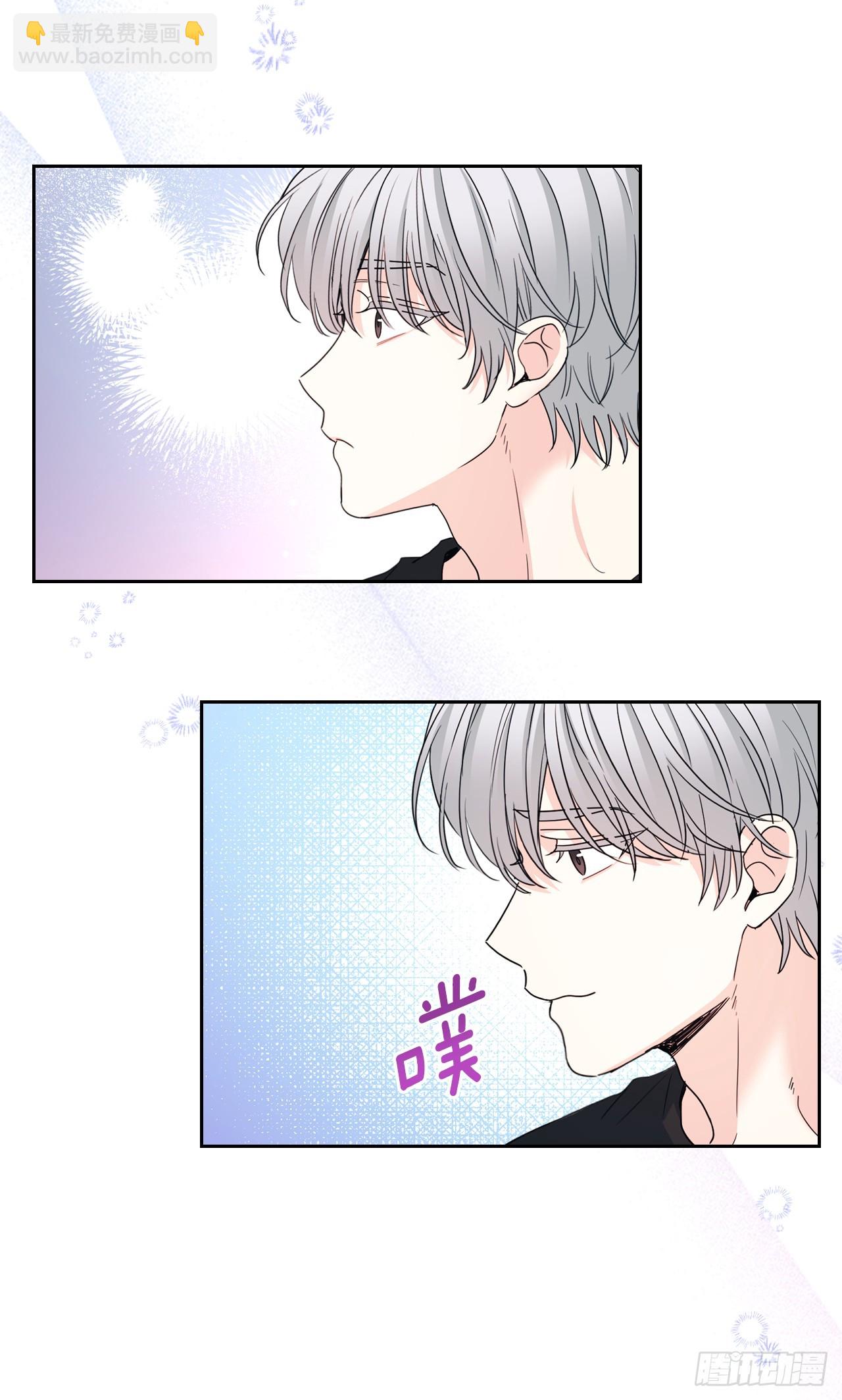 238.朋友的支持(1/2)-第242话
