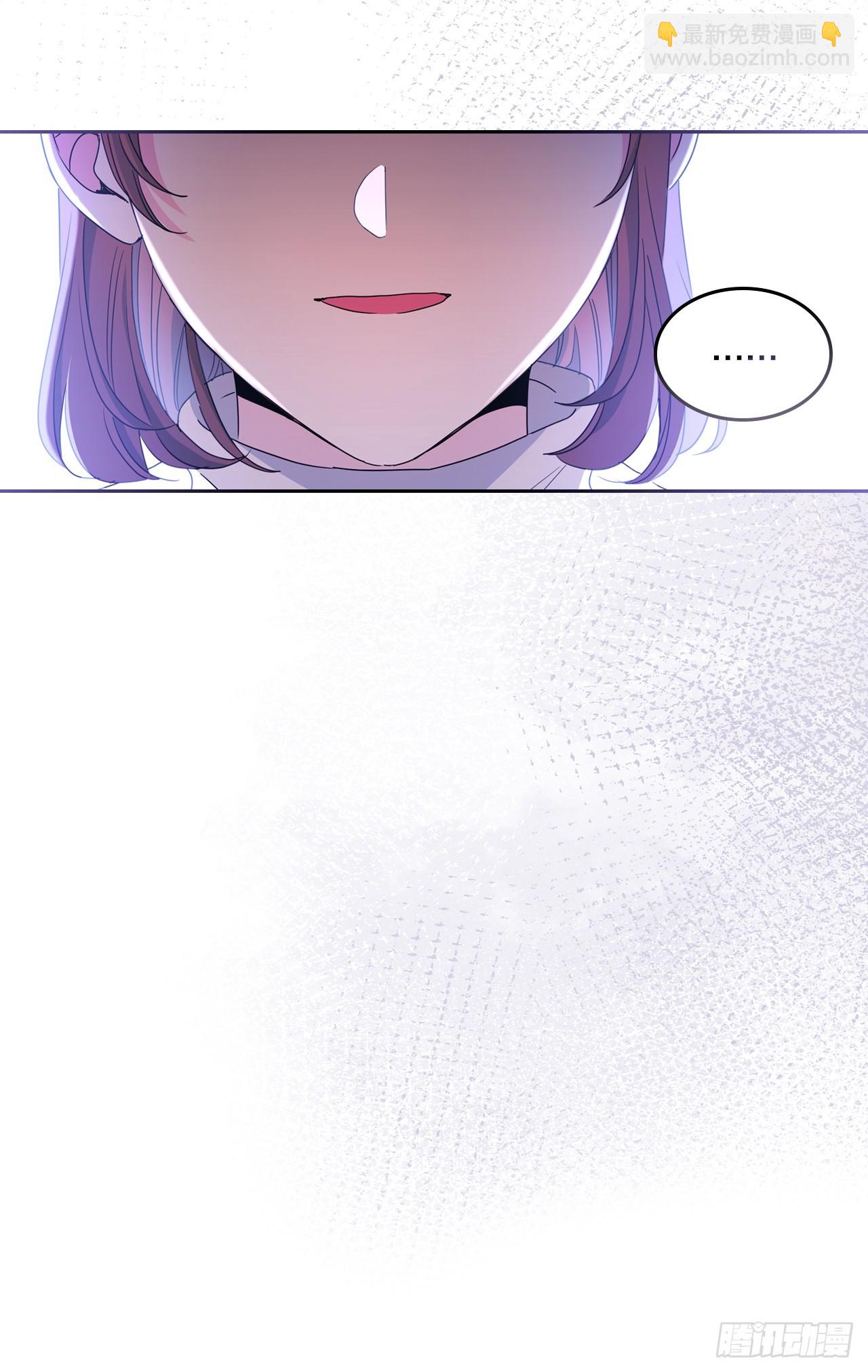 238.朋友的支持(1/2)-第242话
