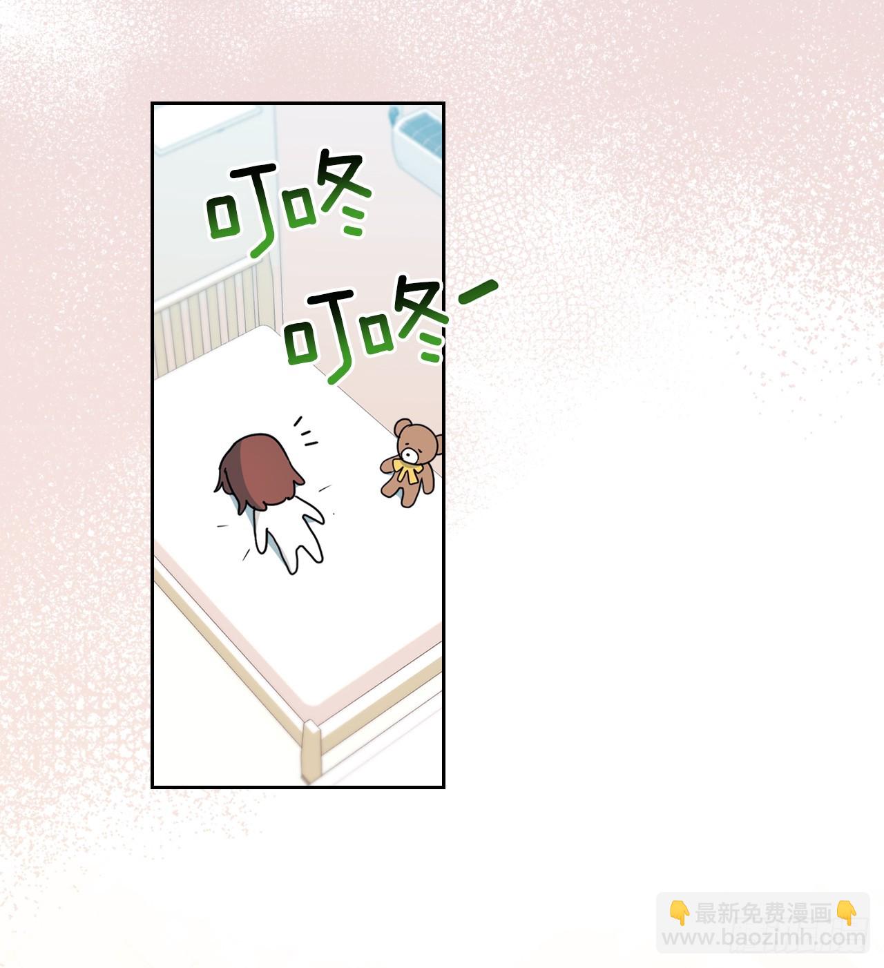 238.朋友的支持(1/2)-第242话