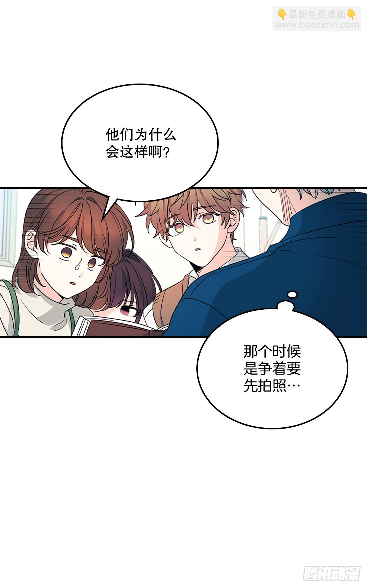 240.如龄失忆（2）(1/2)-第244话