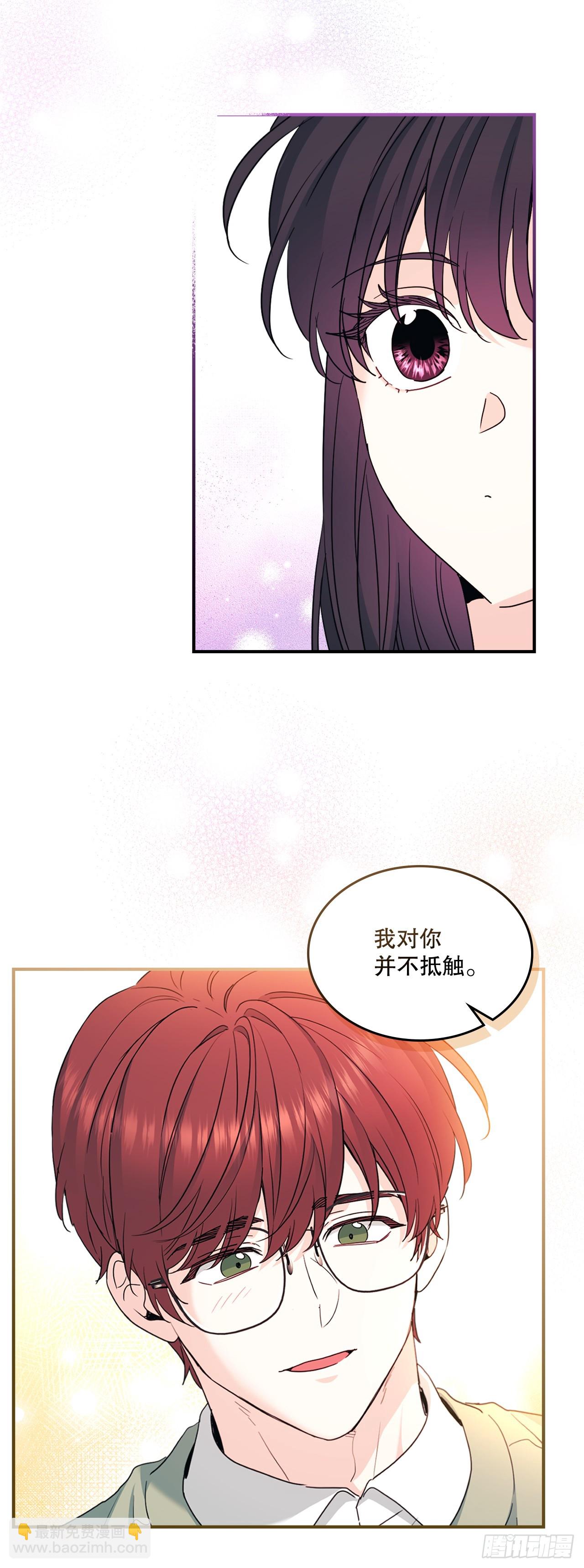 240.如龄失忆（2）(1/2)-第244话
