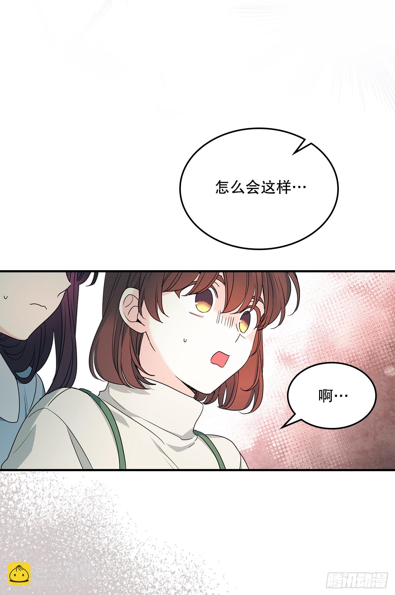 240.如龄失忆（2）(1/2)-第244话
