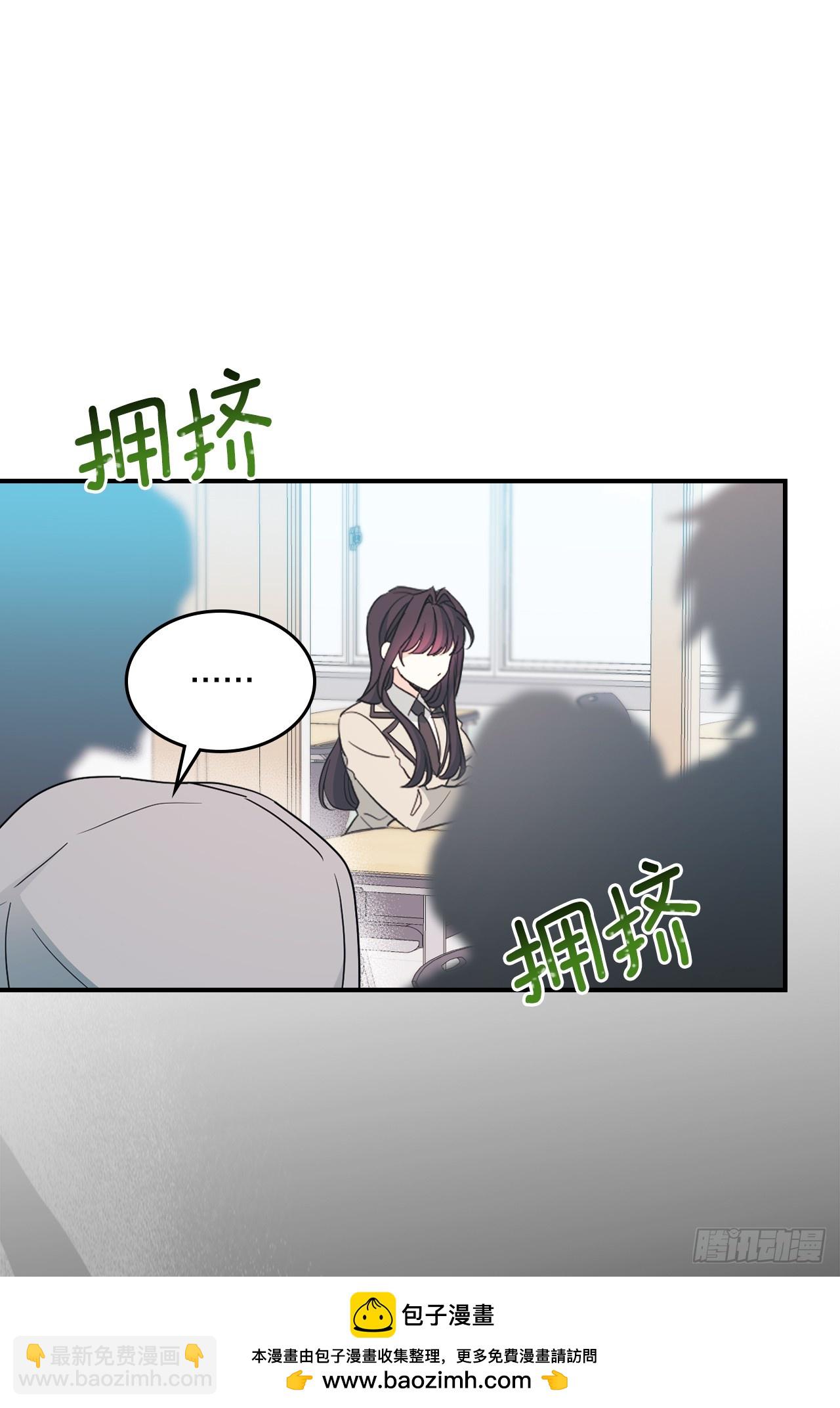 240.如龄失忆（2）(1/2)-第244话