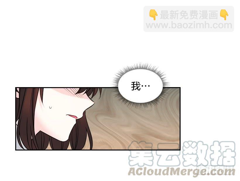 25.到底在哪里？(1/2)-第26话