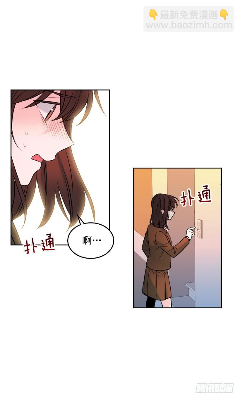 25.到底在哪里？(1/2)-第26话