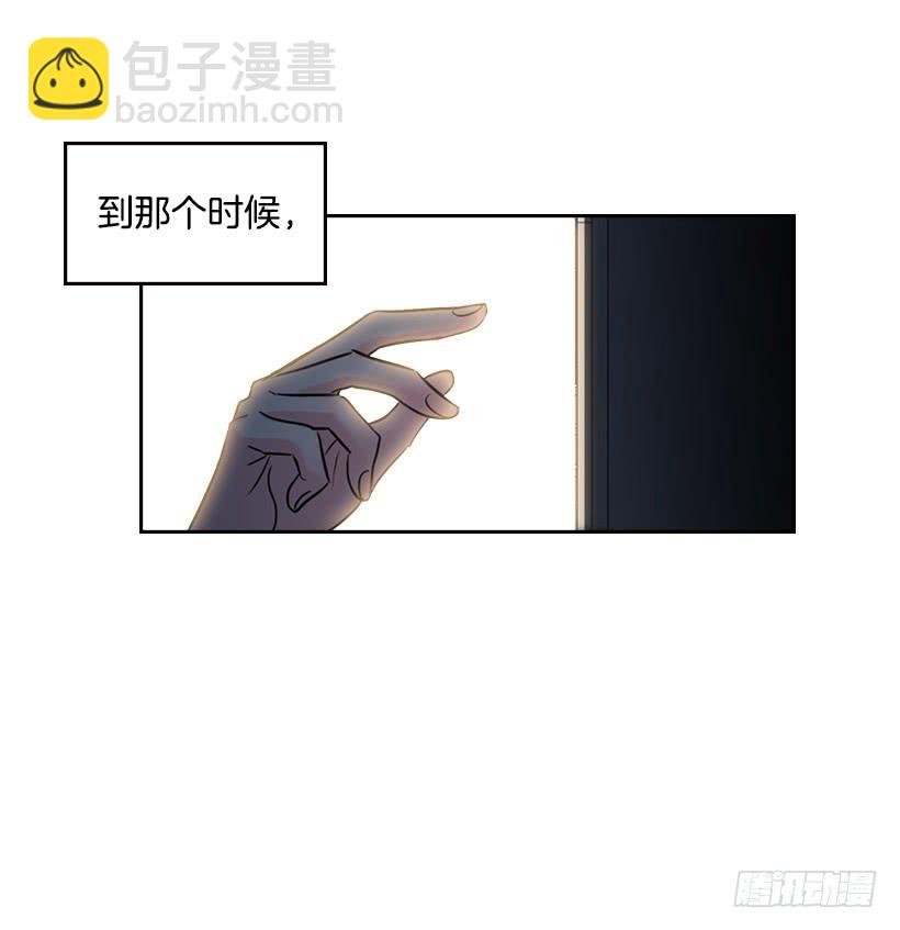 25.到底在哪里？(1/2)-第26话