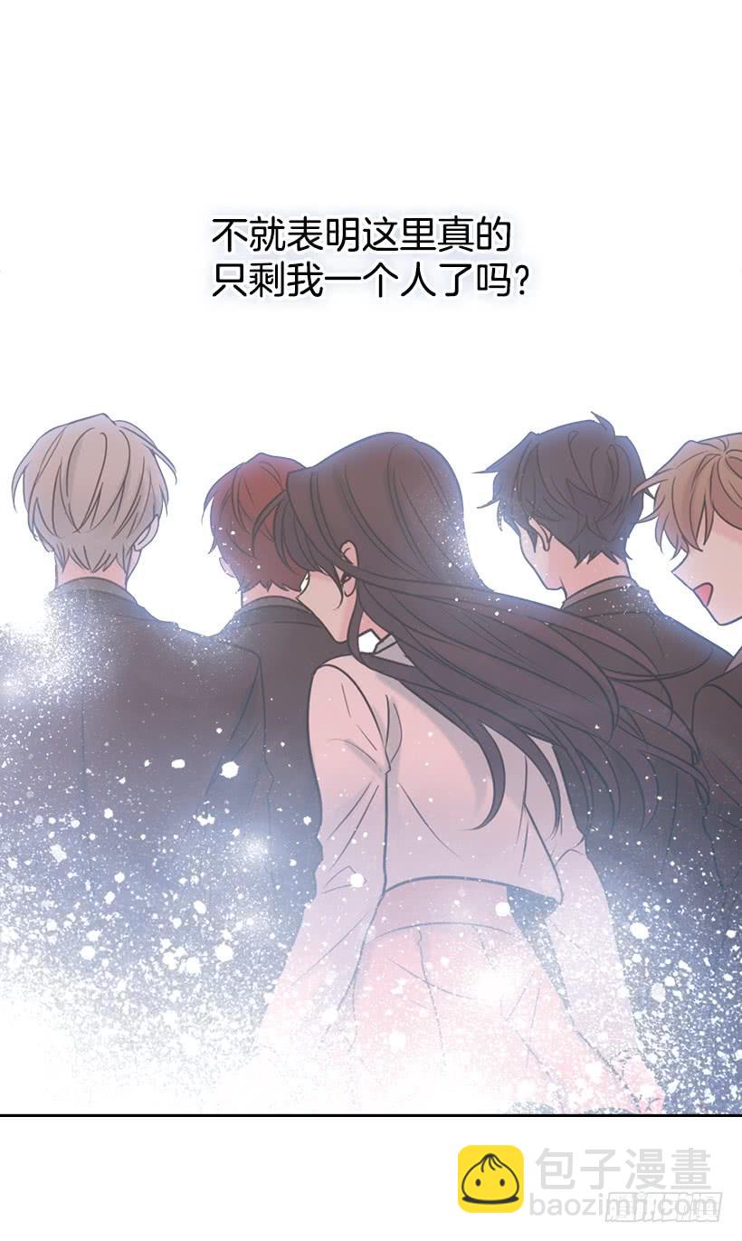 25.到底在哪里？(1/2)-第26话