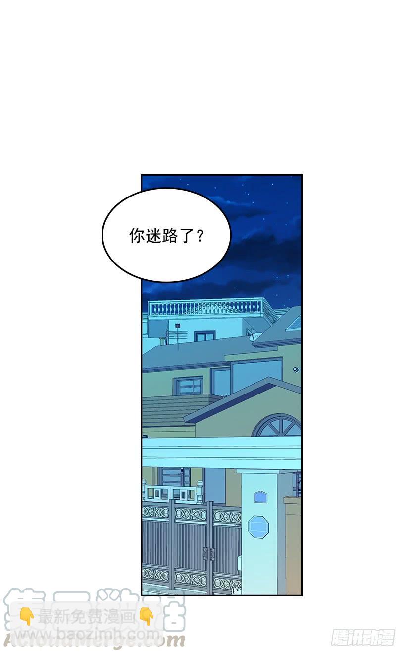 25.到底在哪里？(1/2)-第26话