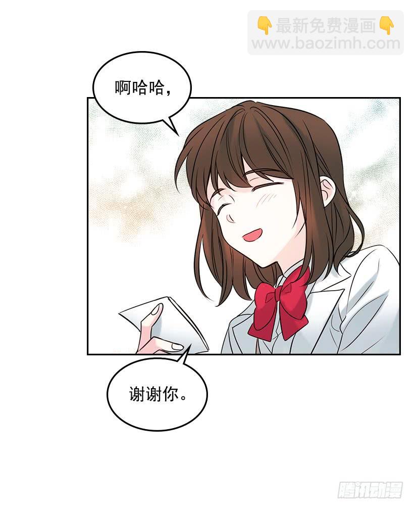 25.到底在哪里？(1/2)-第26话