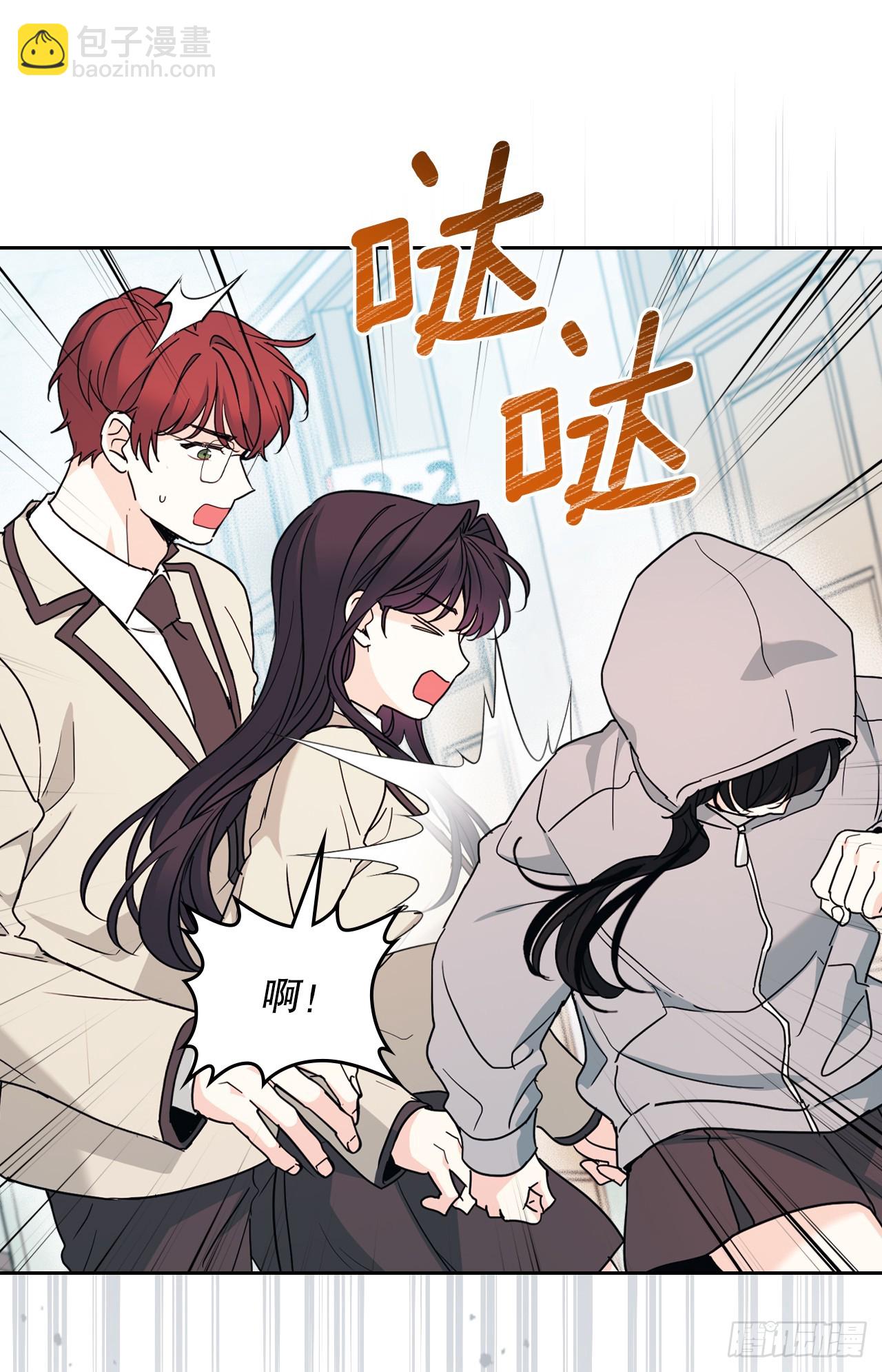 242.可疑女孩(1/2)-第246话