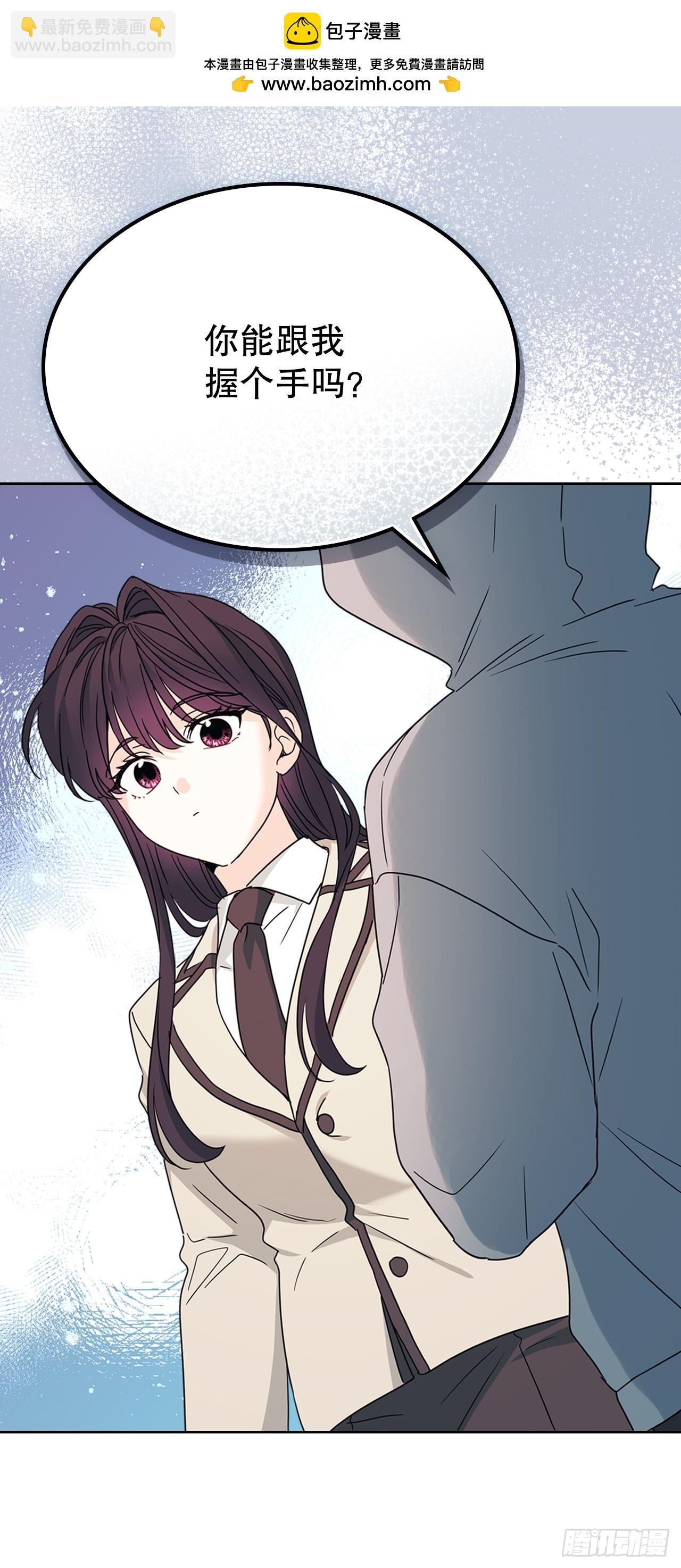 242.可疑女孩(1/2)-第246话