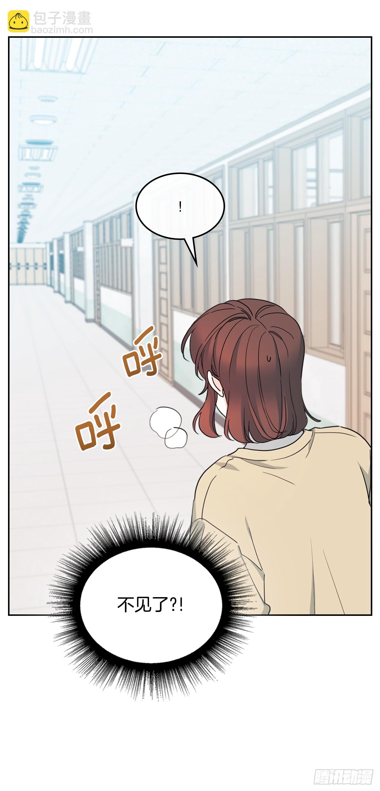 242.可疑女孩(1/2)-第246话