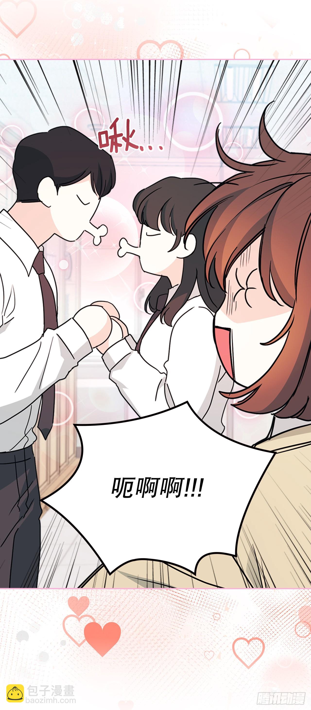 242.可疑女孩(1/2)-第246话
