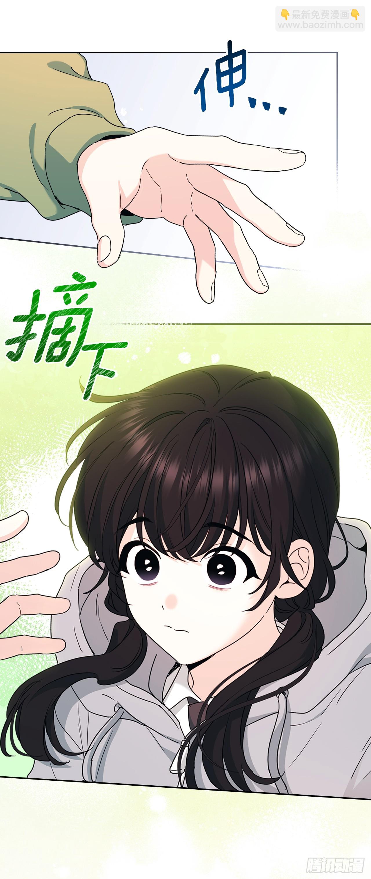 242.可疑女孩(1/2)-第246话