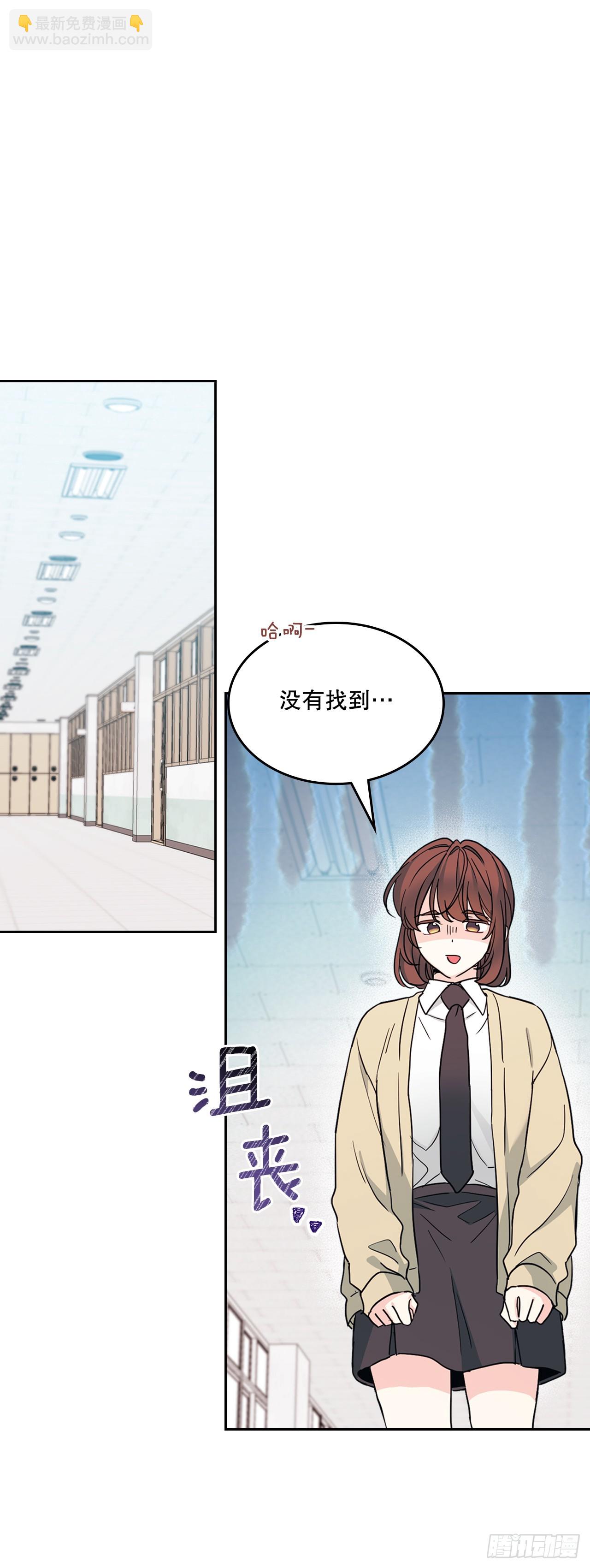 242.可疑女孩(1/2)-第246话