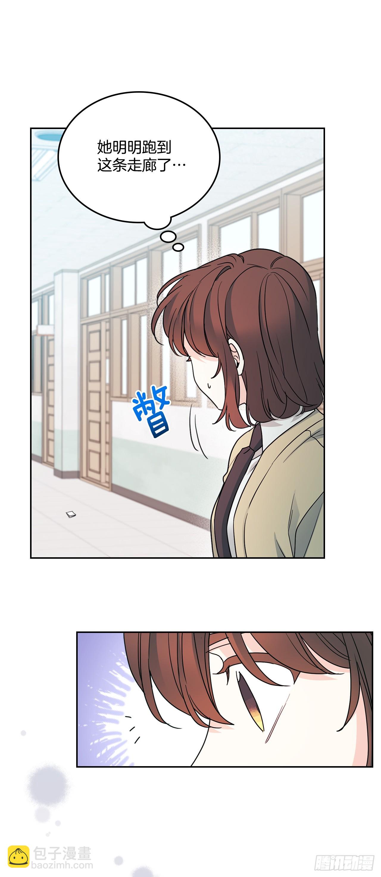 242.可疑女孩(1/2)-第246话