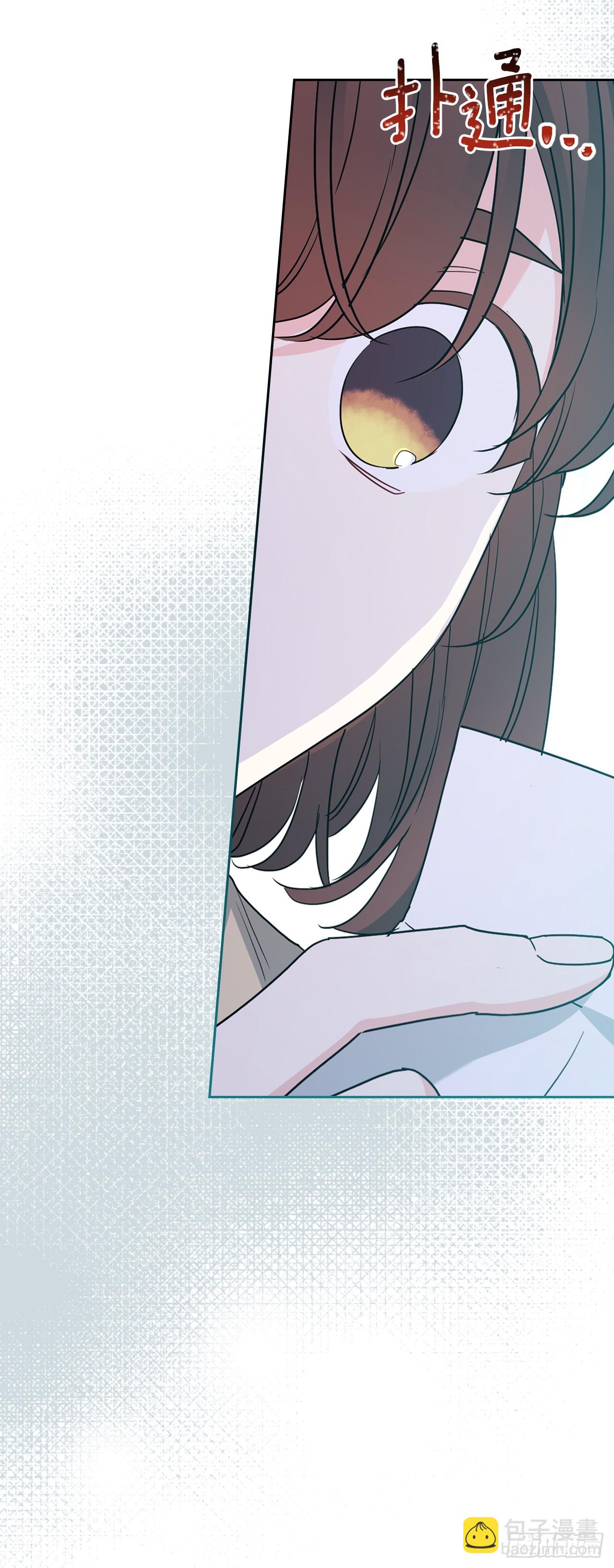 242.可疑女孩(1/2)-第246话
