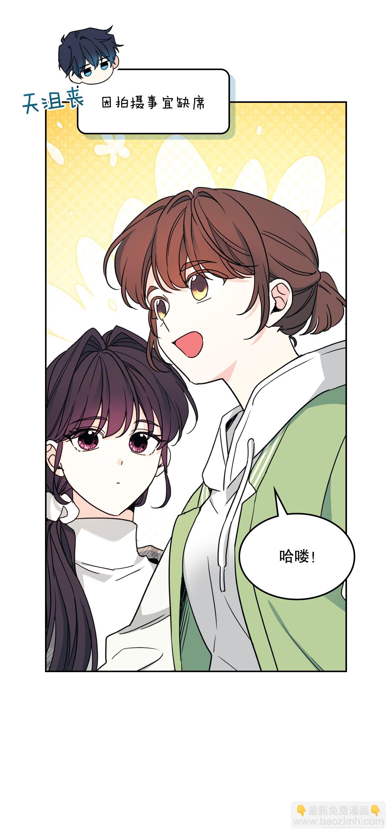 244.我也失忆了(1/2)-第248话