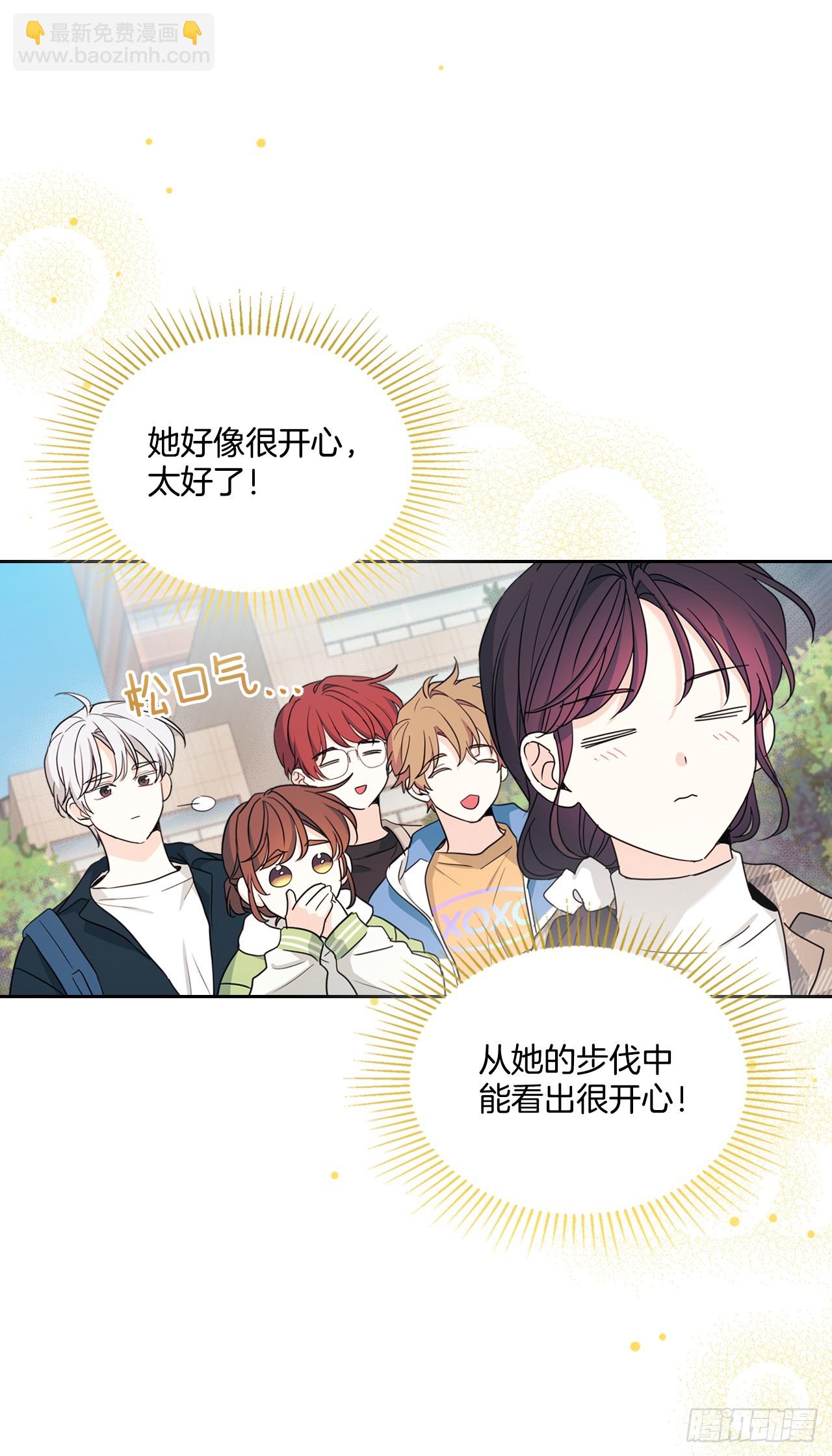 244.我也失忆了(1/2)-第248话