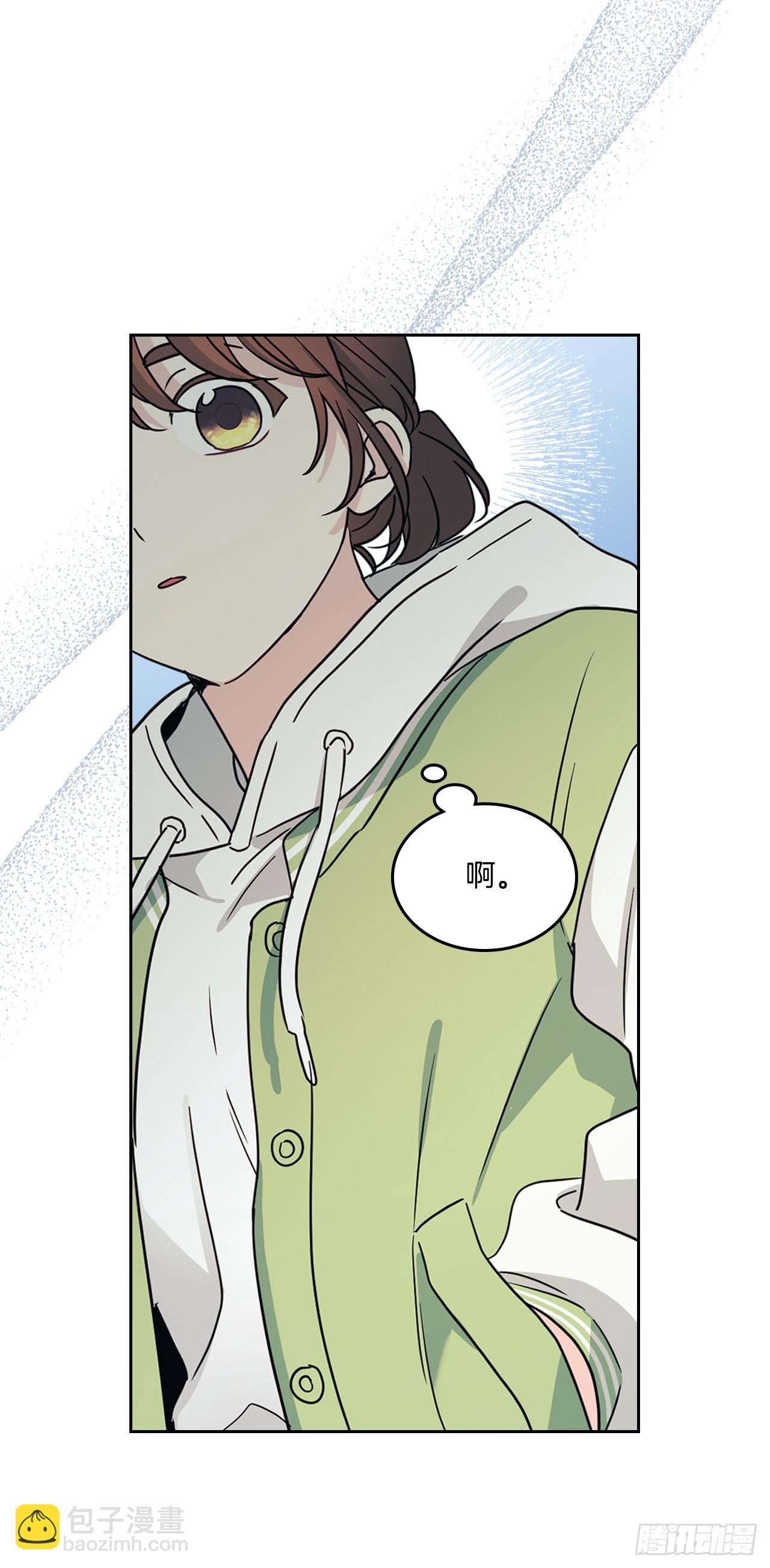 244.我也失忆了(1/2)-第248话