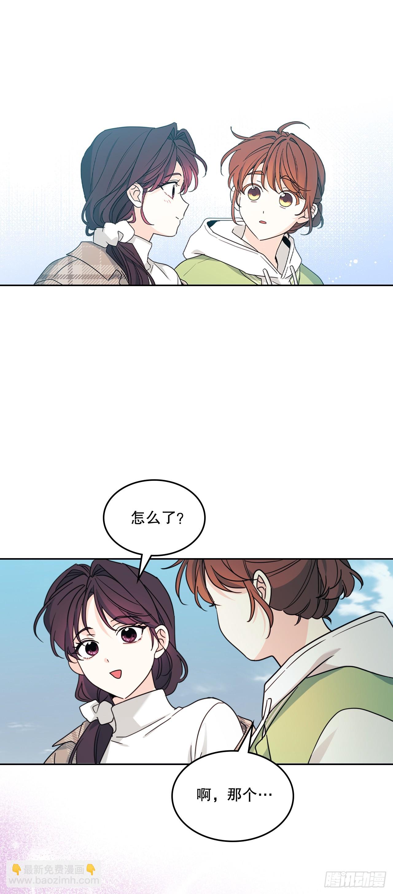 244.我也失忆了(1/2)-第248话