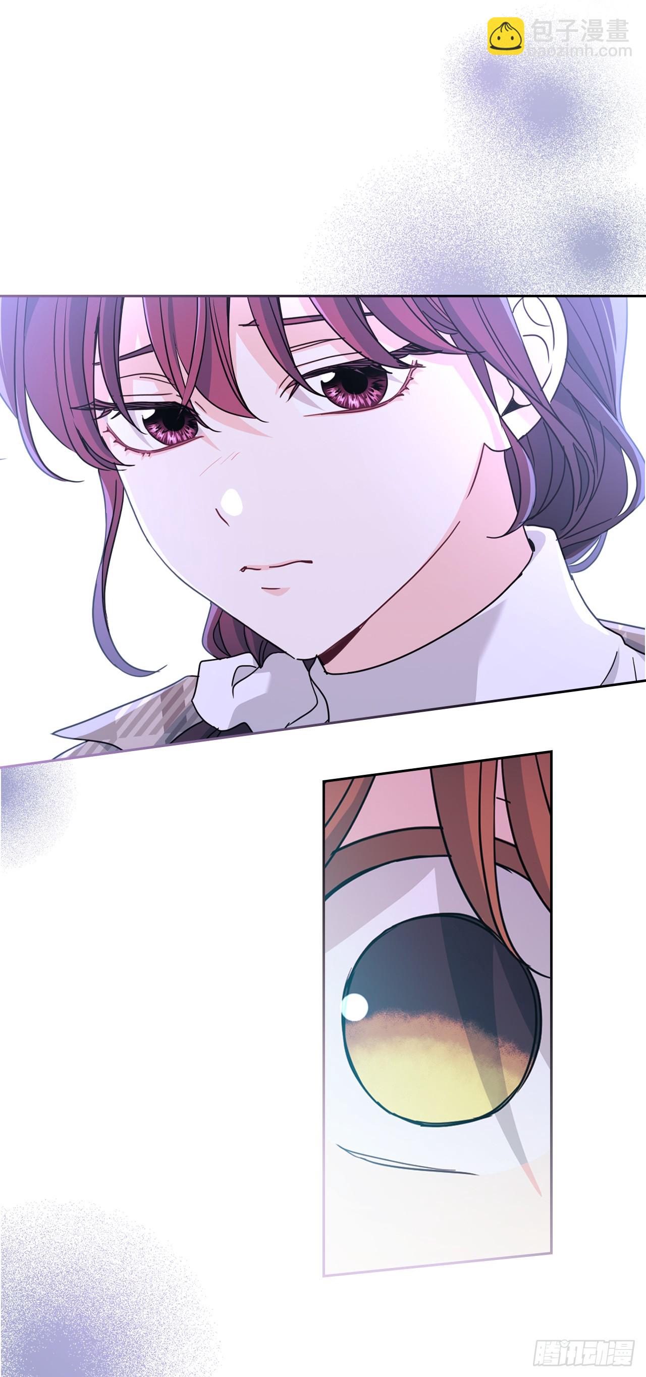 244.我也失忆了(1/2)-第248话
