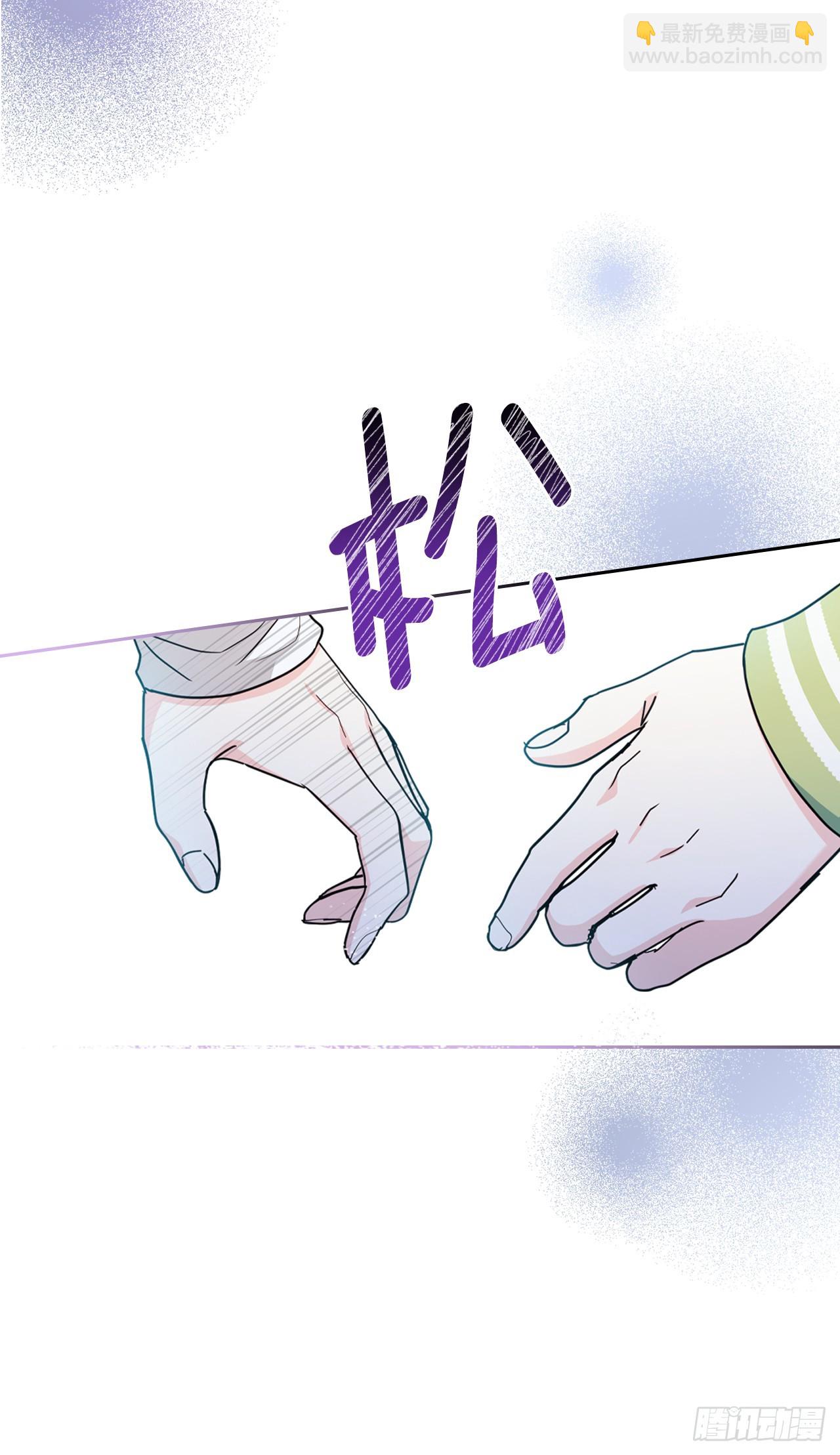 244.我也失忆了(1/2)-第248话