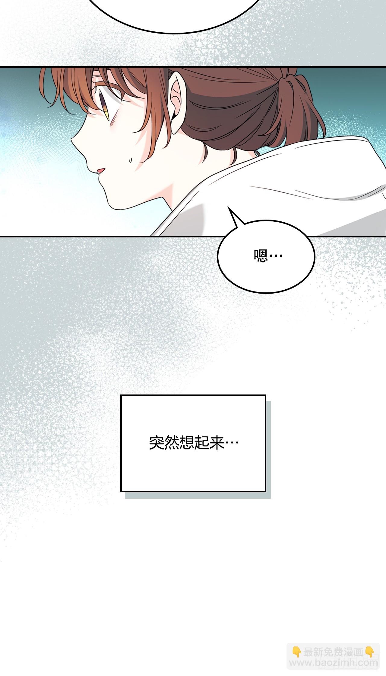 246.我们的过去(1/2)-第250话