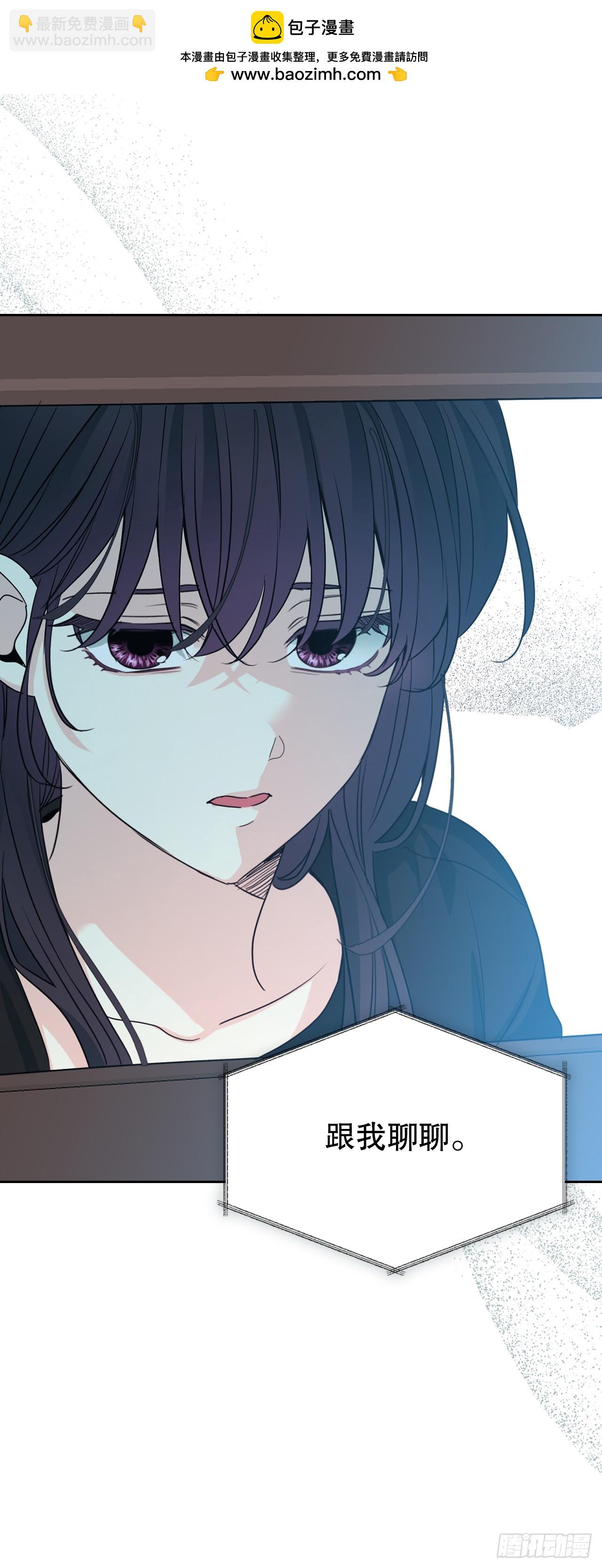 246.我们的过去(1/2)-第250话