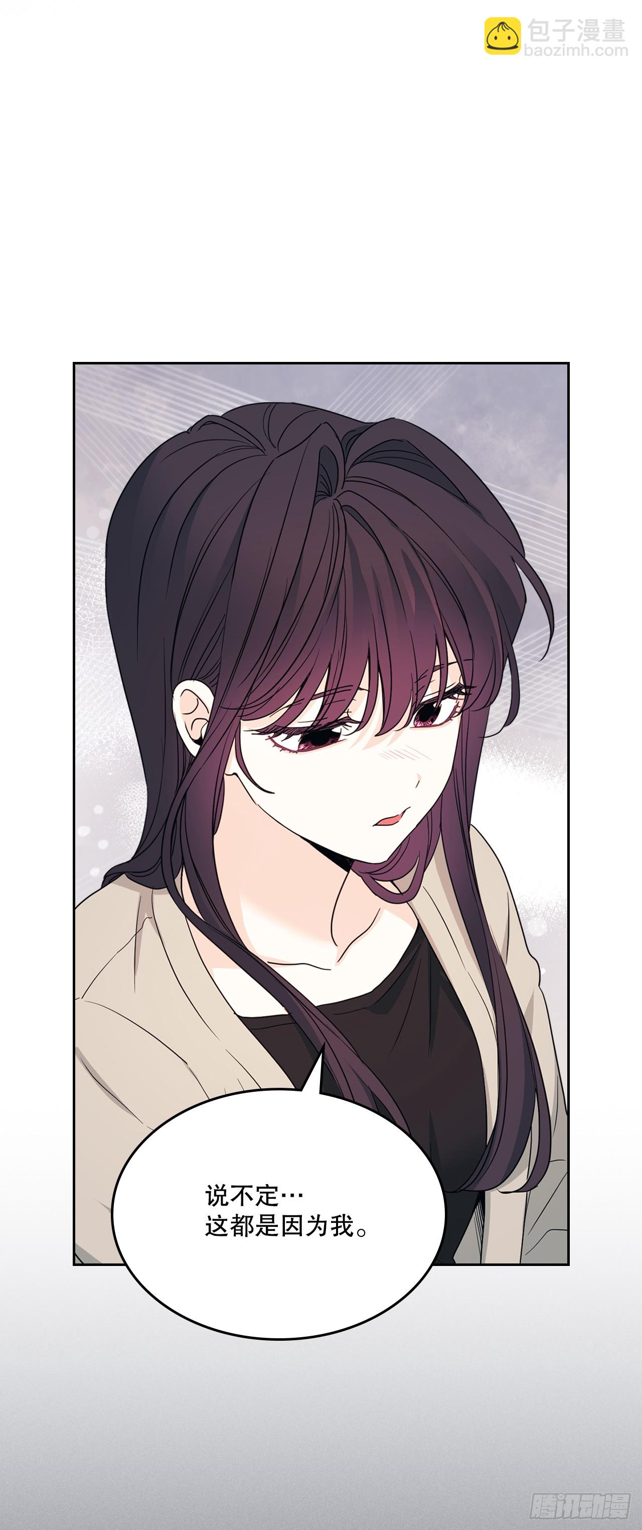 246.我们的过去(1/2)-第250话
