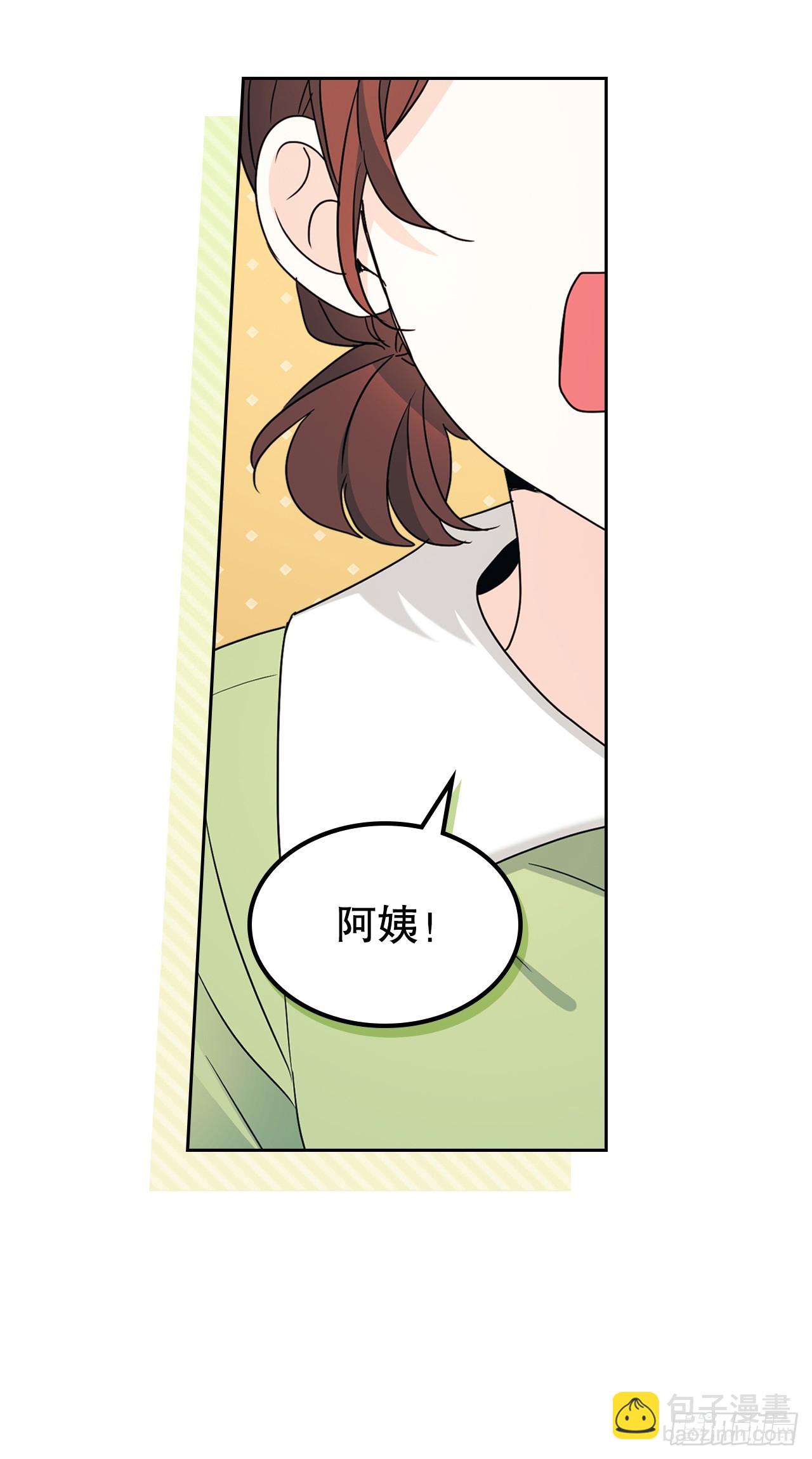 246.我们的过去(1/2)-第250话