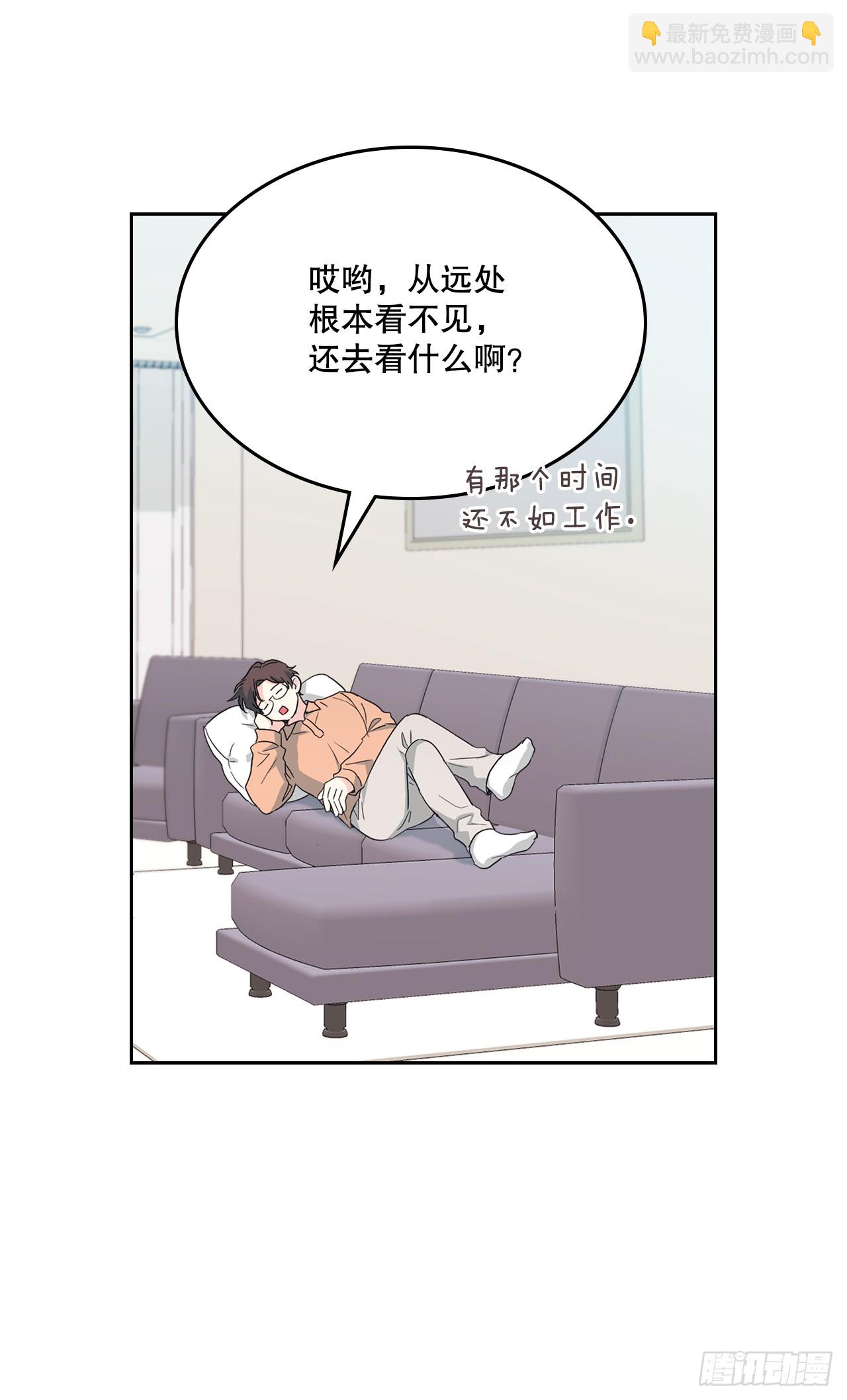 246.我们的过去(1/2)-第250话