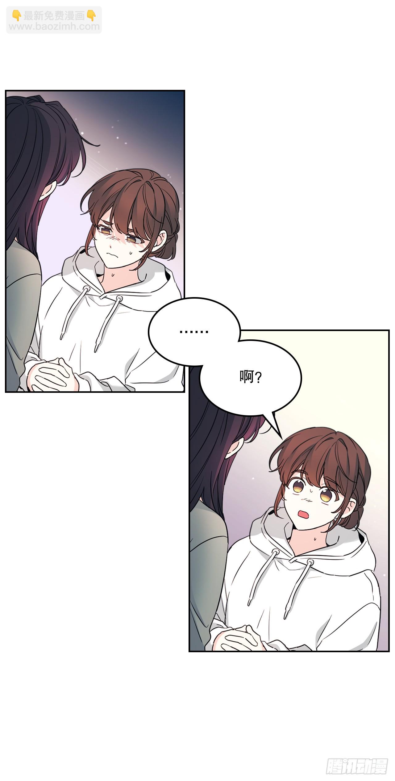 246.我们的过去(1/2)-第250话