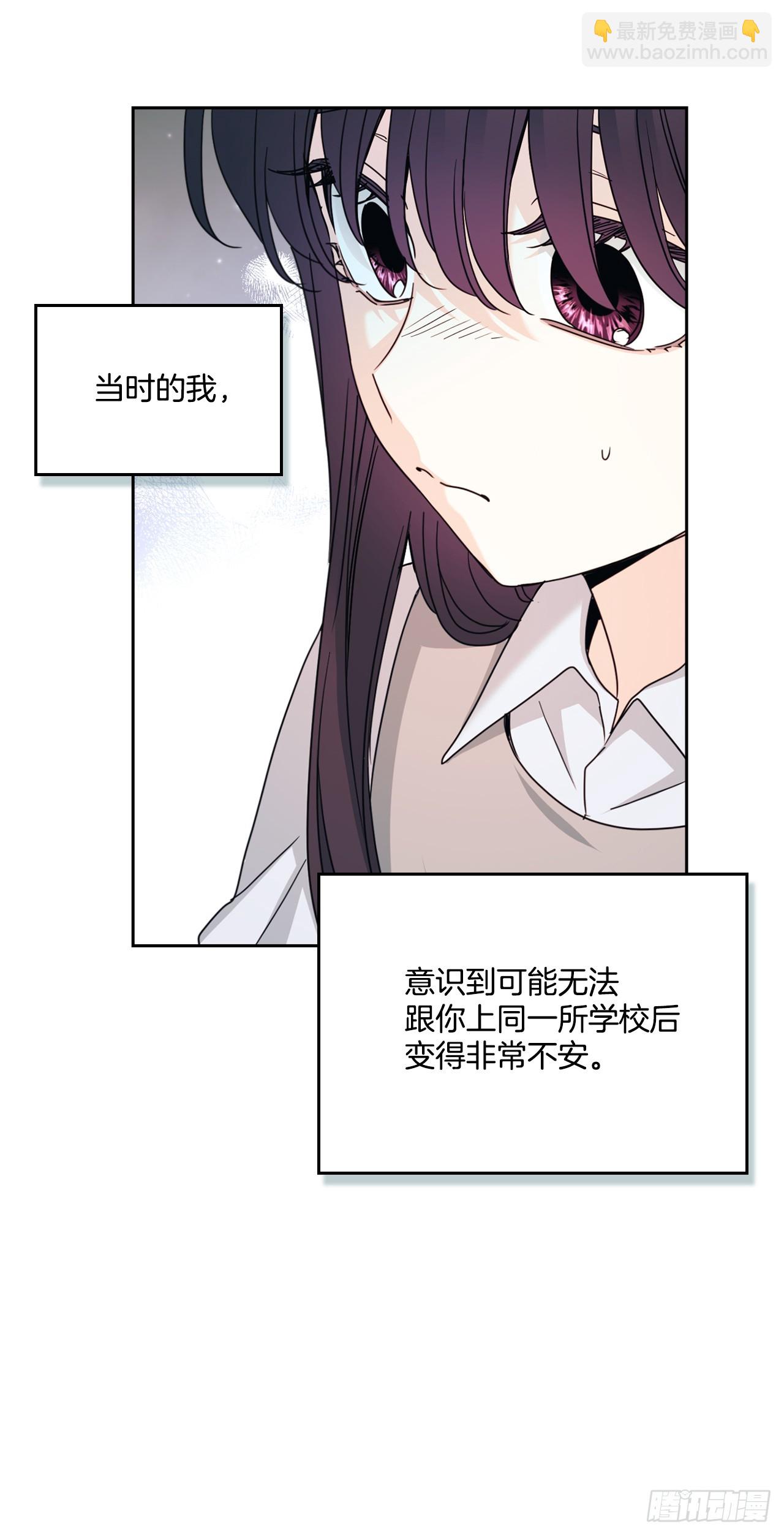 248.陈年往事(1/2)-第252话