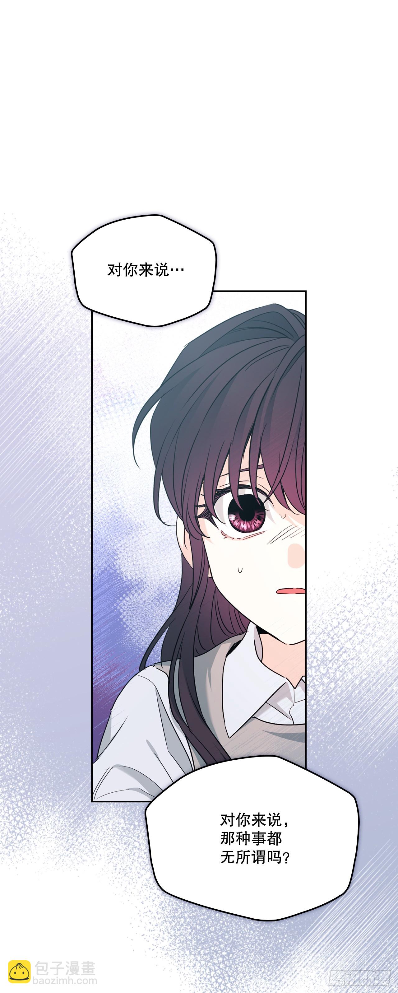 248.陈年往事(1/2)-第252话