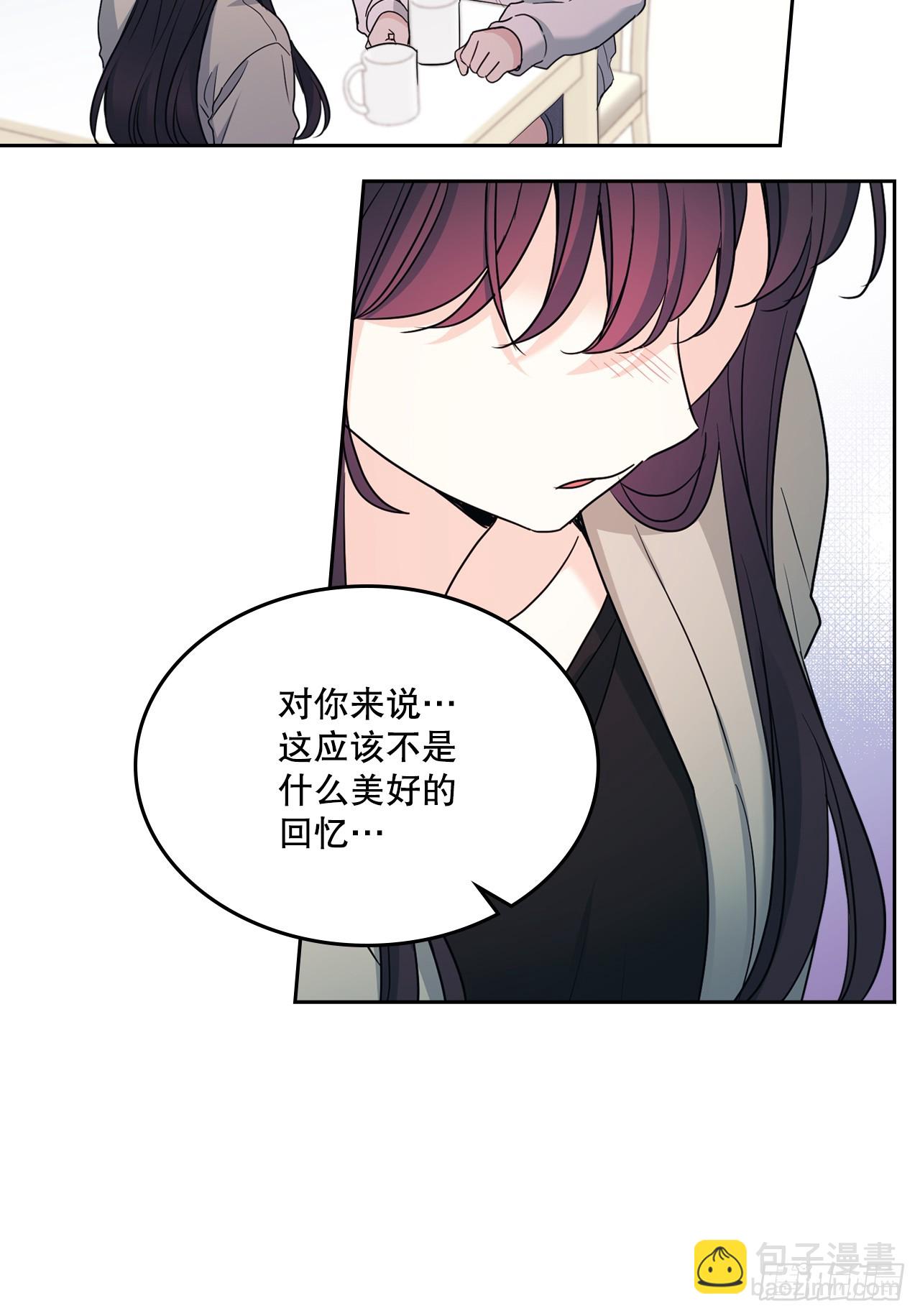 248.陈年往事(1/2)-第252话