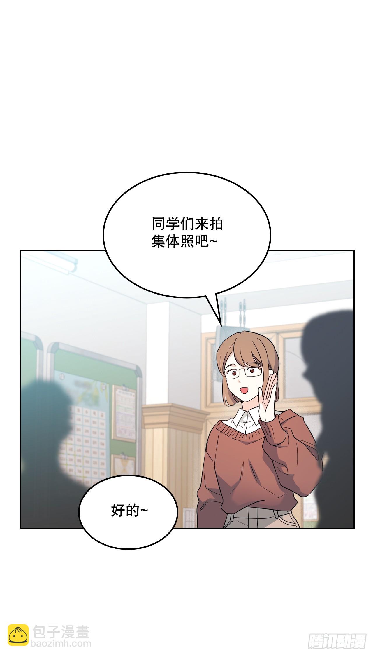 248.陈年往事(1/2)-第252话