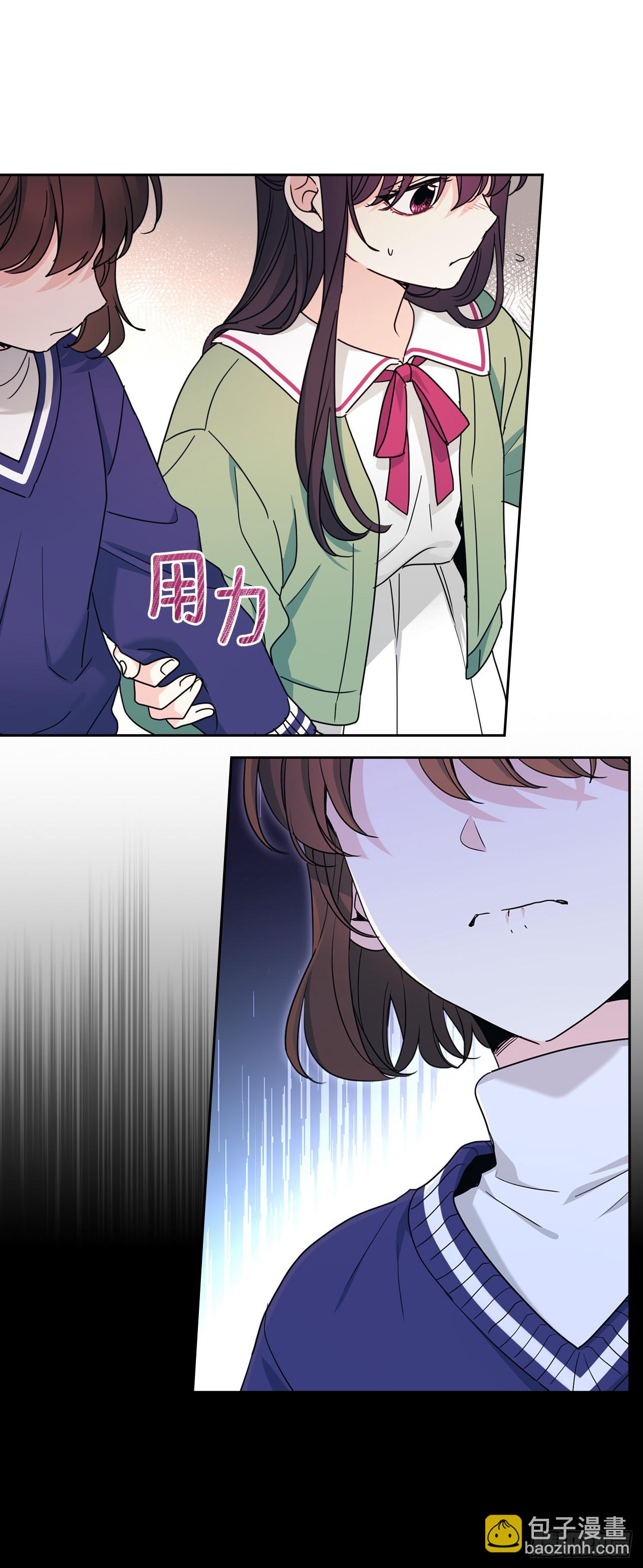248.陈年往事(1/2)-第252话