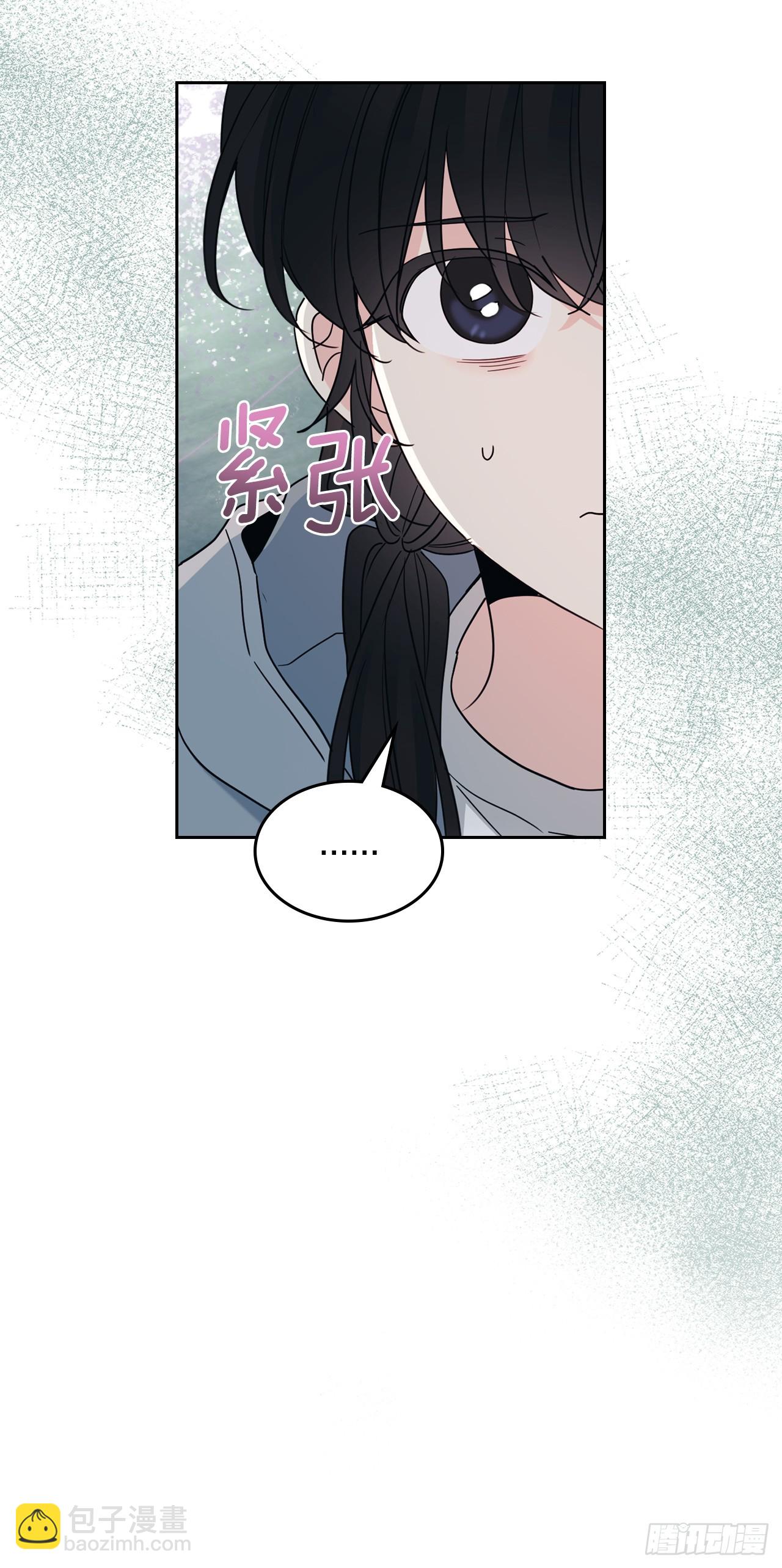 250.想给你买一杯喝的(1/2)-第254话
