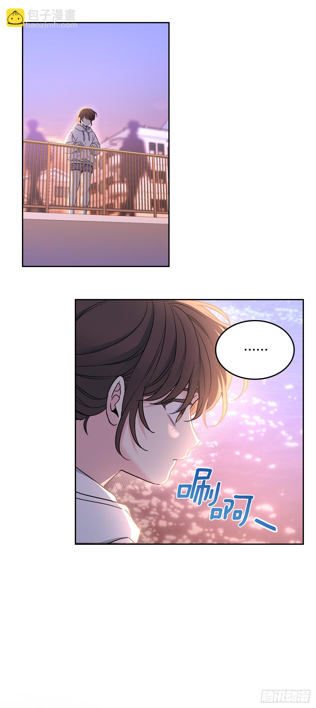 250.想给你买一杯喝的(1/2)-第254话