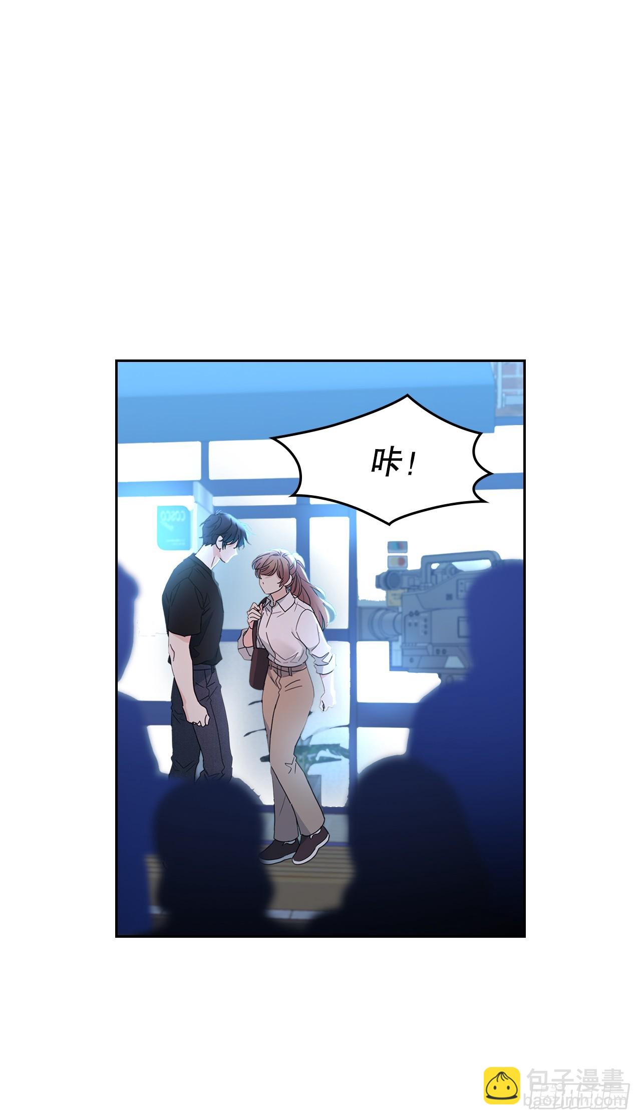 250.想给你买一杯喝的(1/2)-第254话