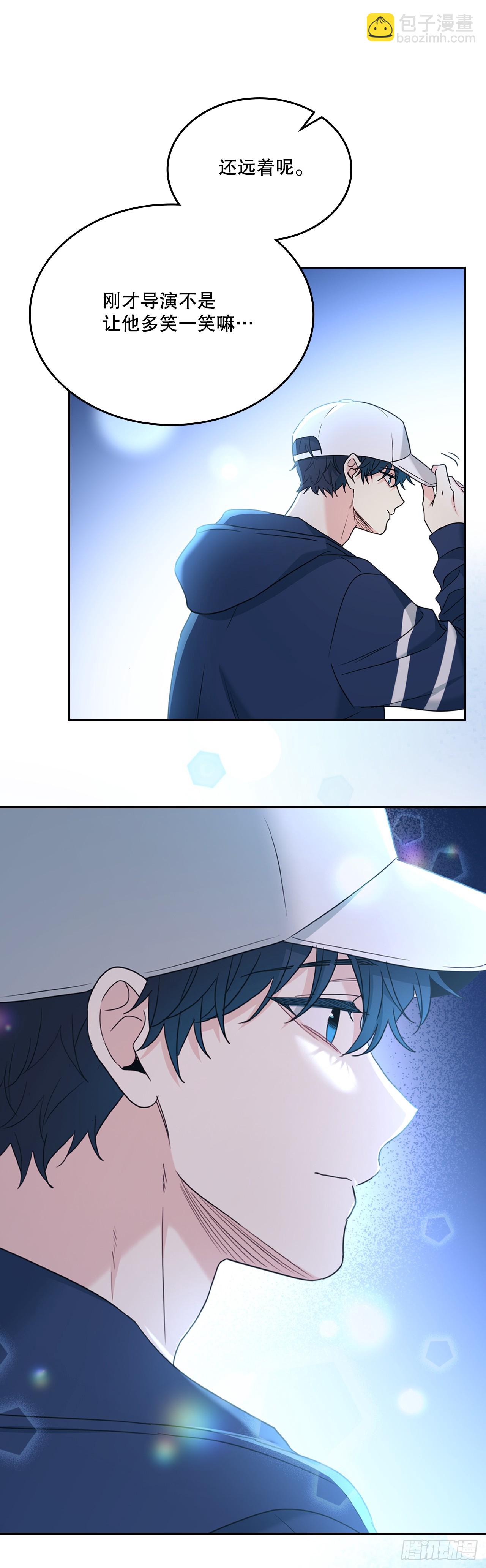 250.想给你买一杯喝的(1/2)-第254话