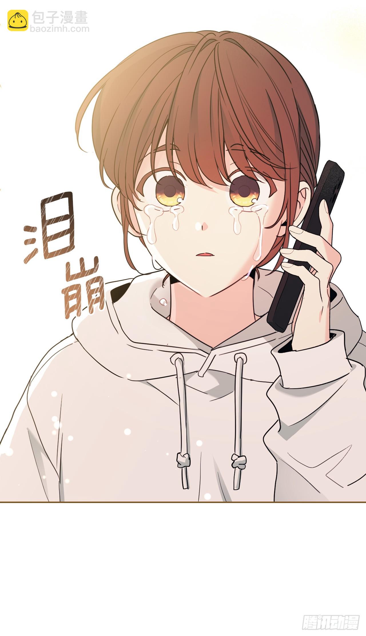 252.和解(1/2)-第256话