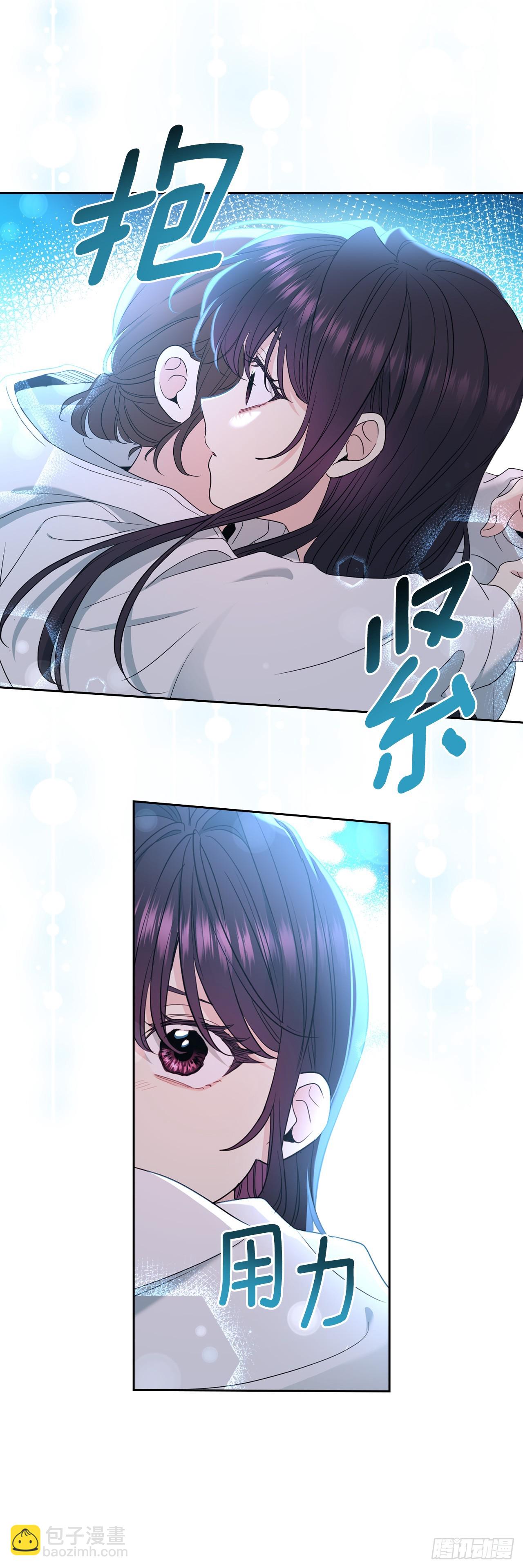 252.和解(1/2)-第256话