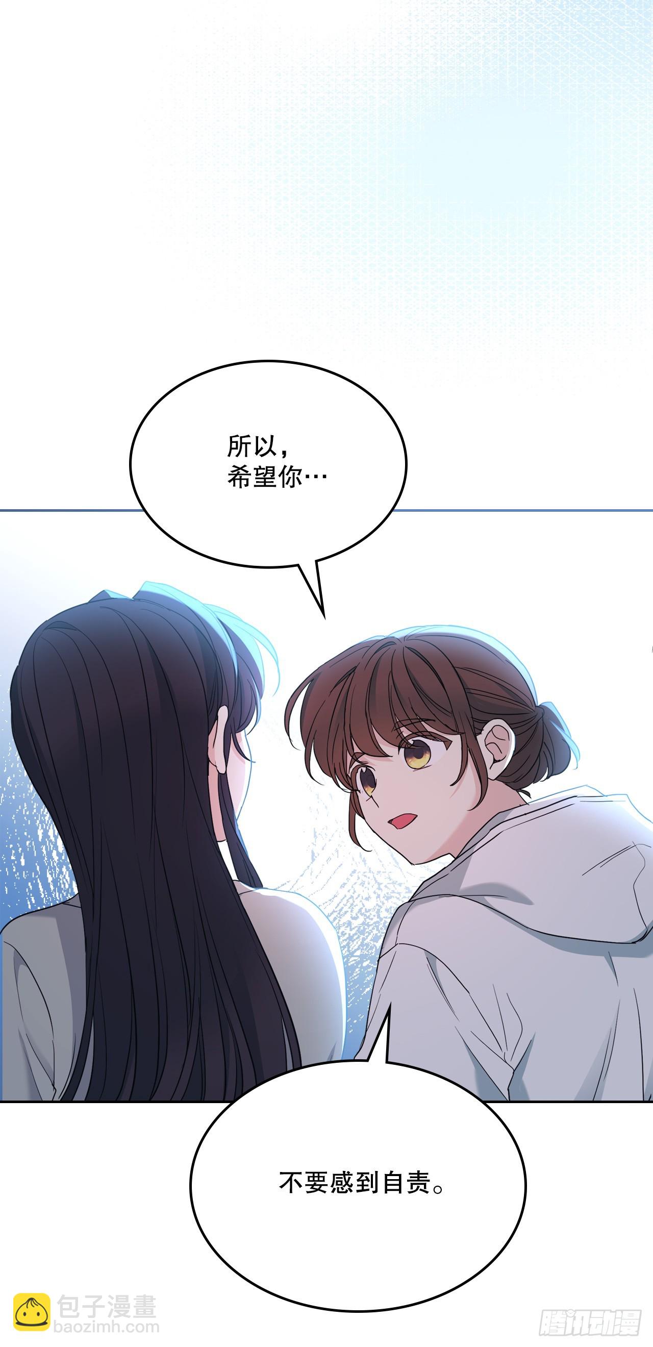252.和解(1/2)-第256话