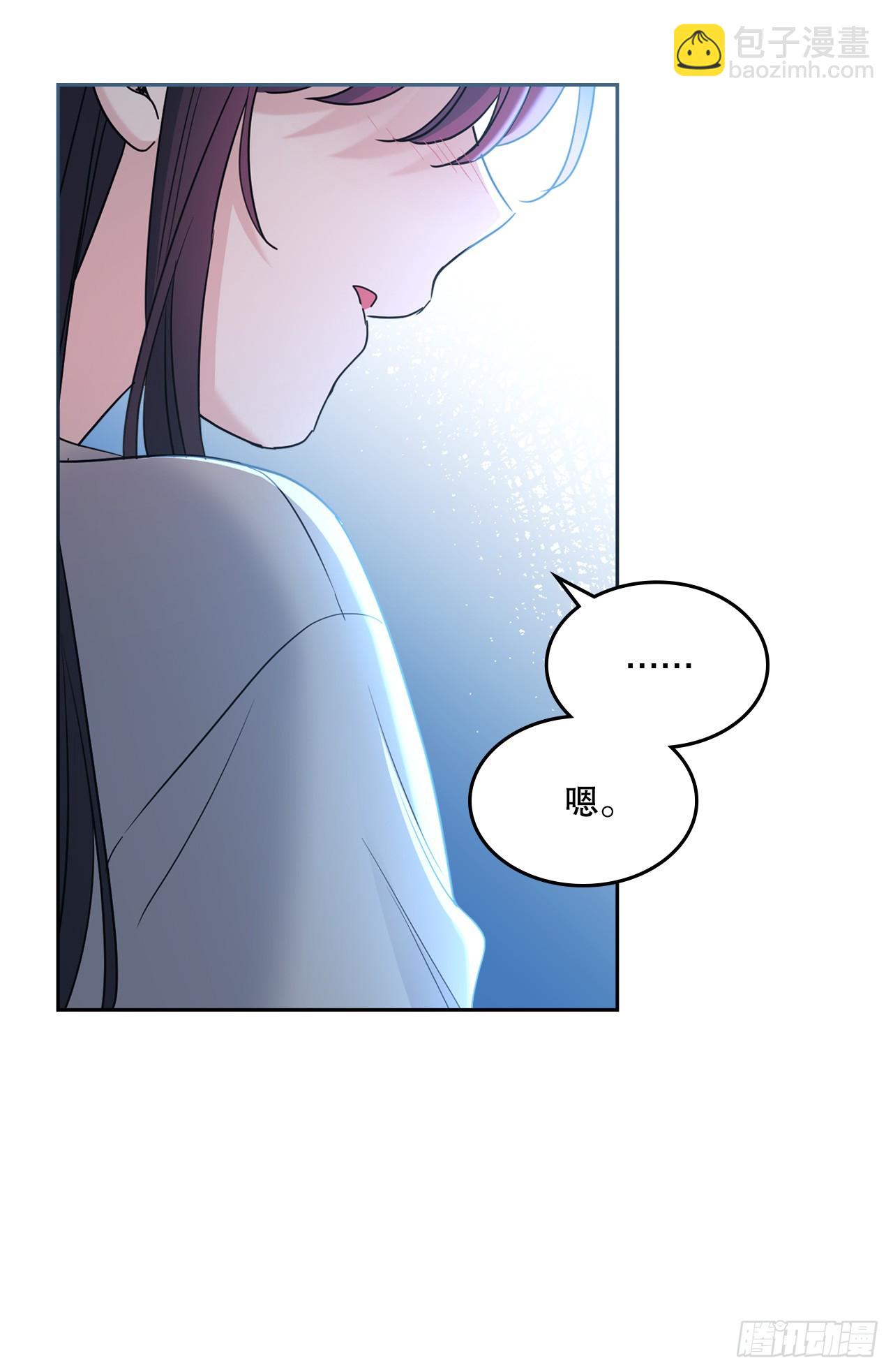 252.和解(1/2)-第256话