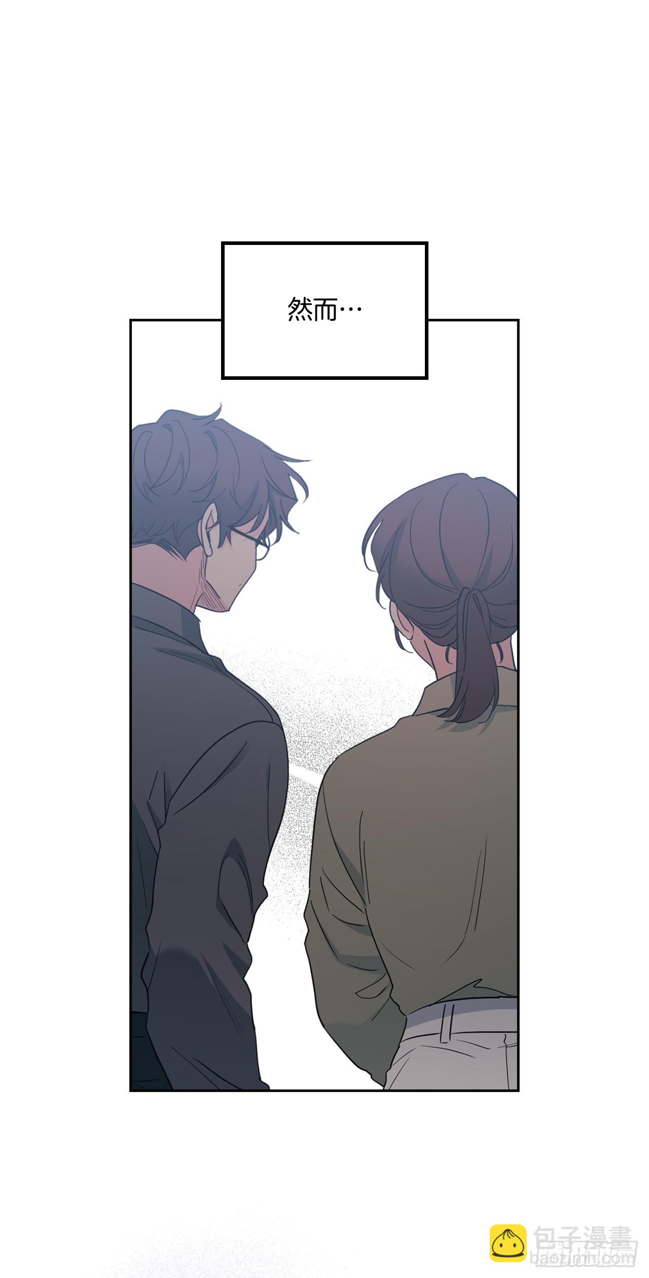 252.和解(1/2)-第256话