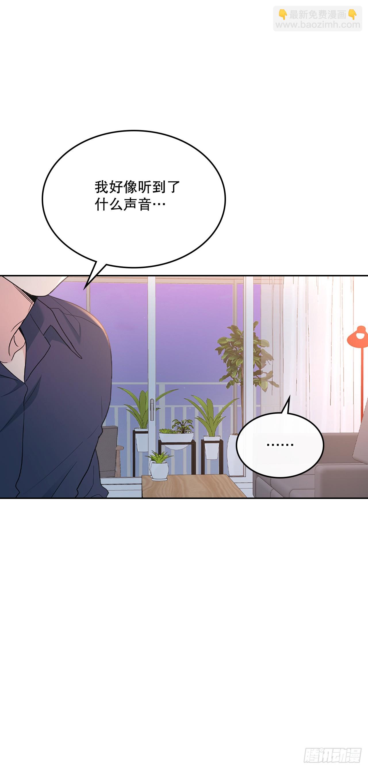 254.跟父母和解(1/2)-第258话