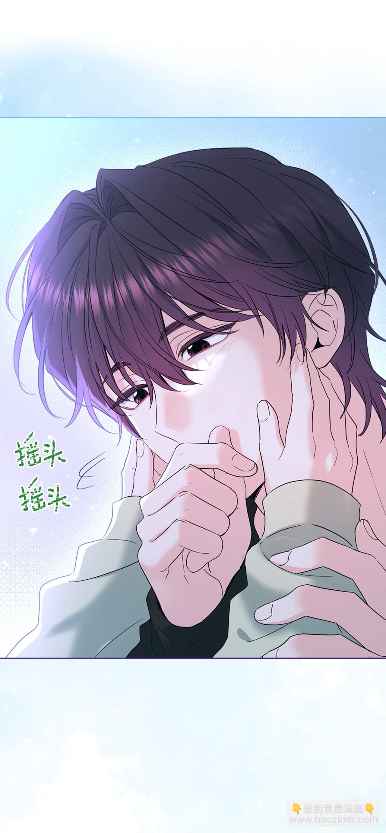 254.跟父母和解(1/2)-第258话