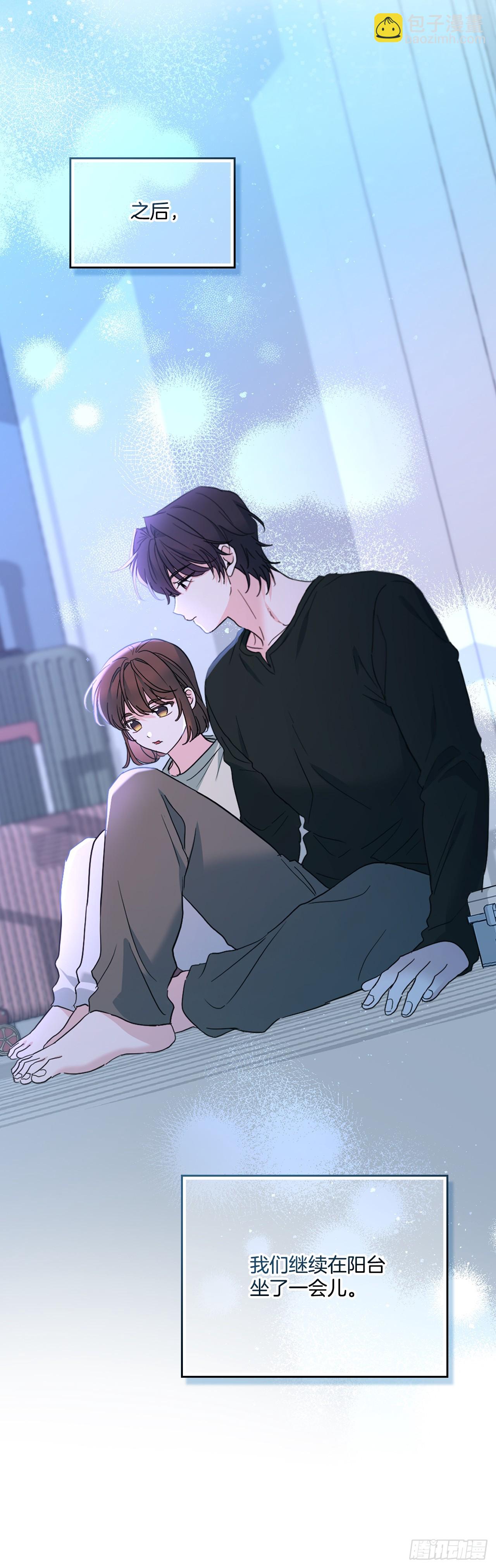 254.跟父母和解(1/2)-第258话